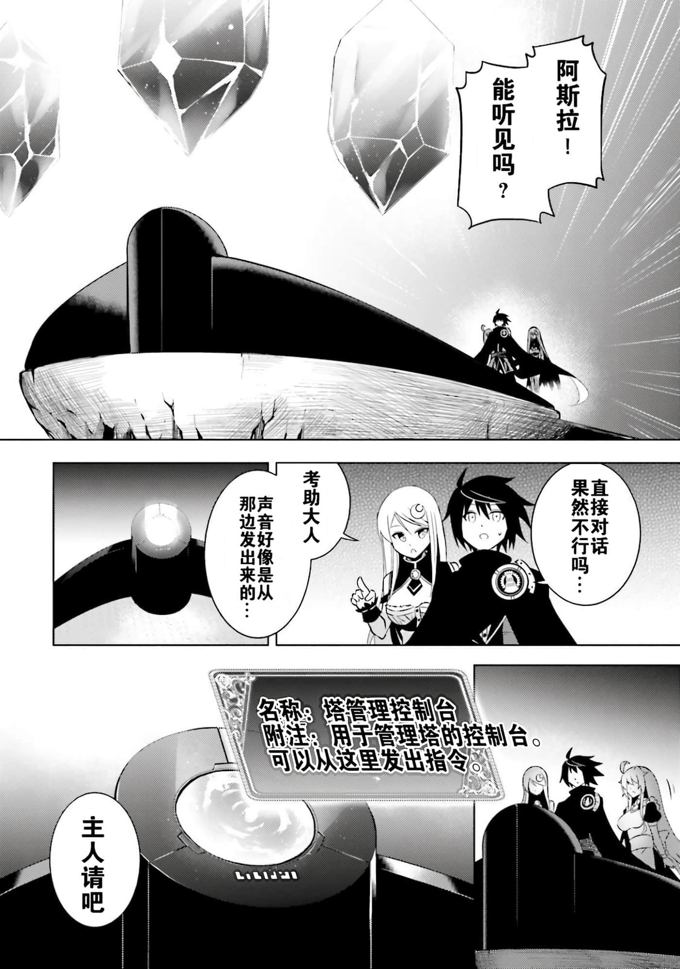 第 120 页