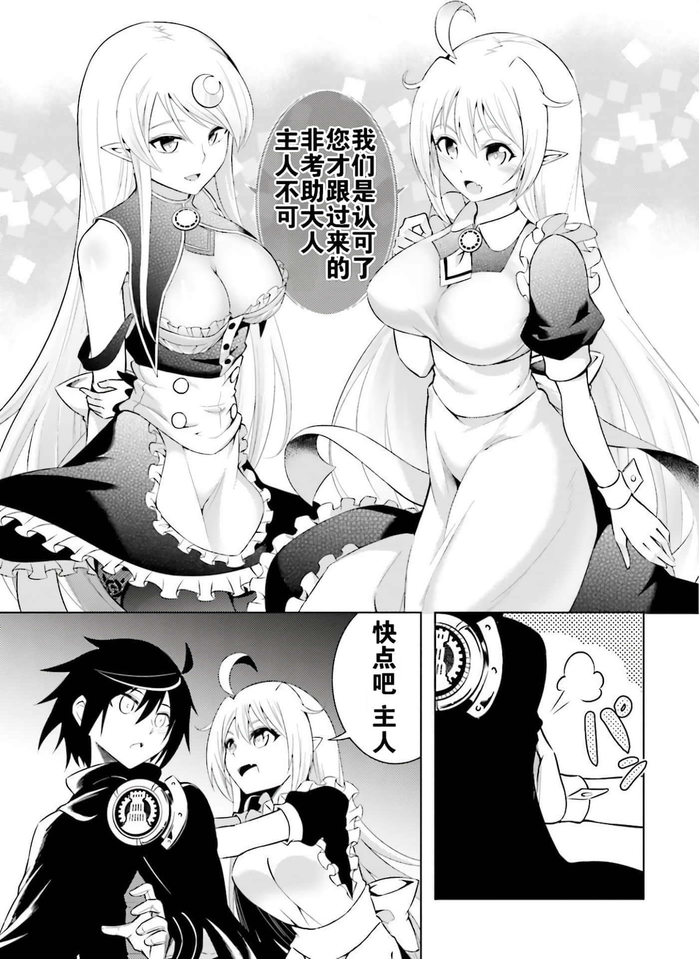 第 123 页