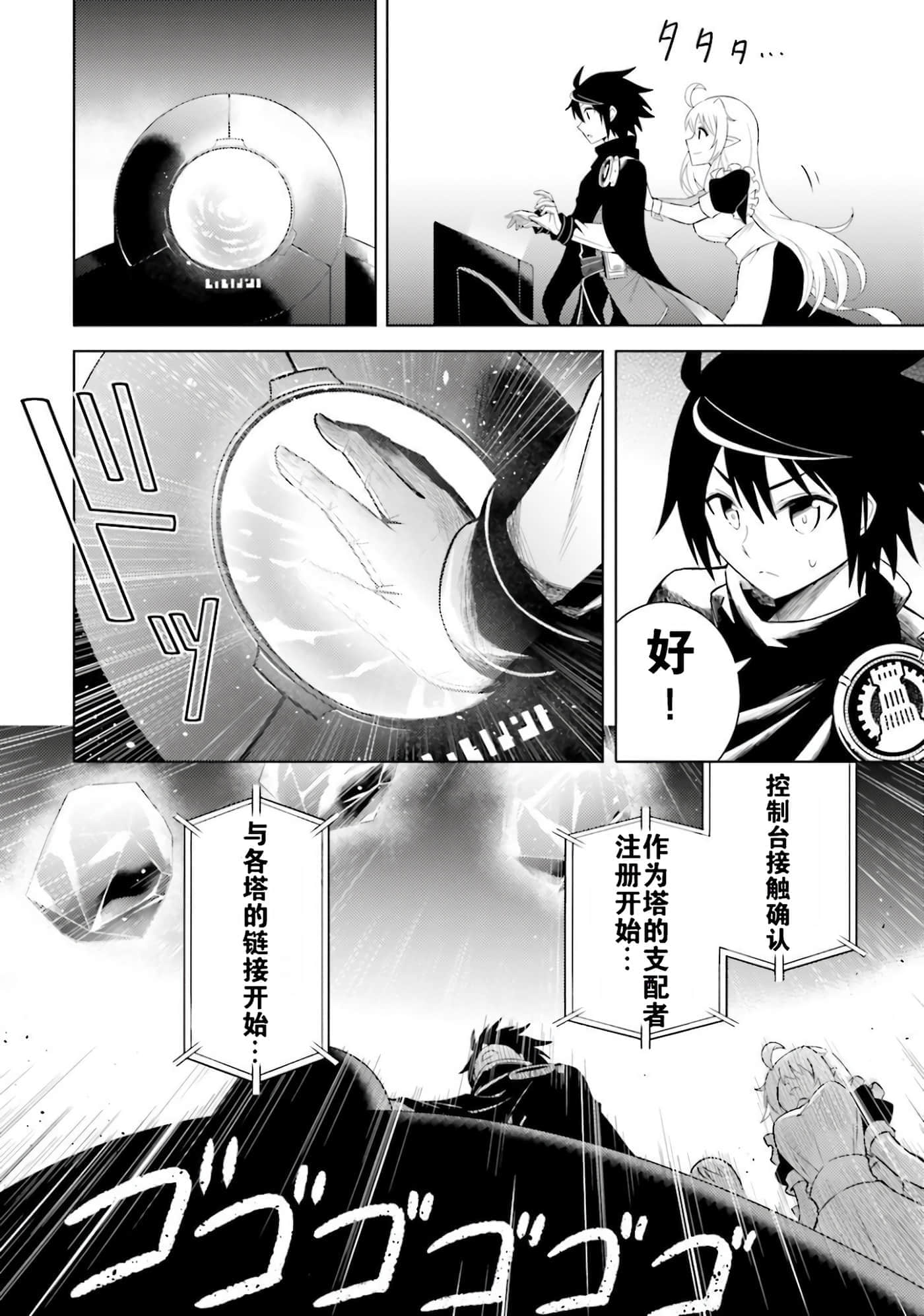 第 124 页
