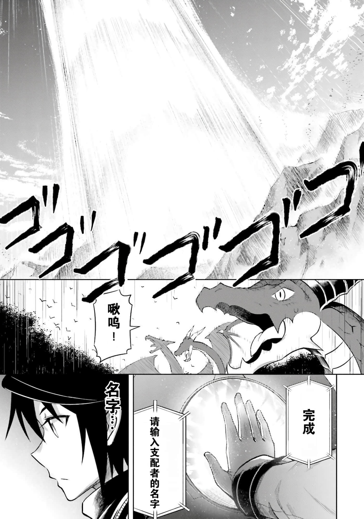 第 125 页