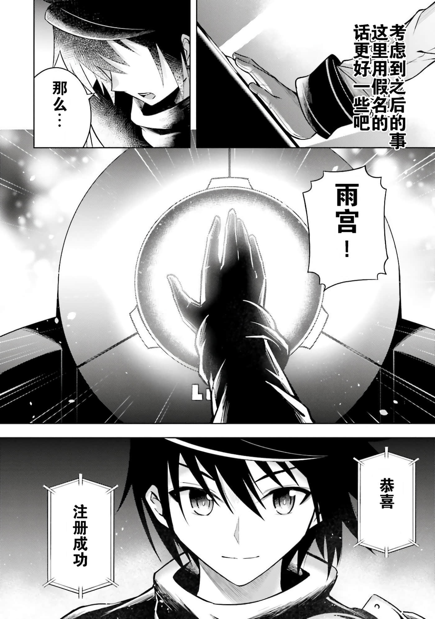 第 126 页