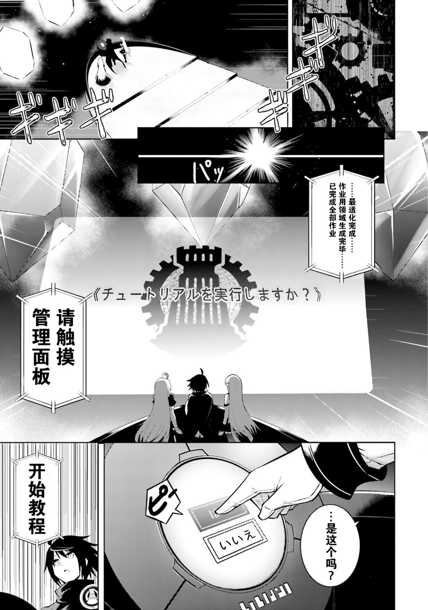 第 129 页