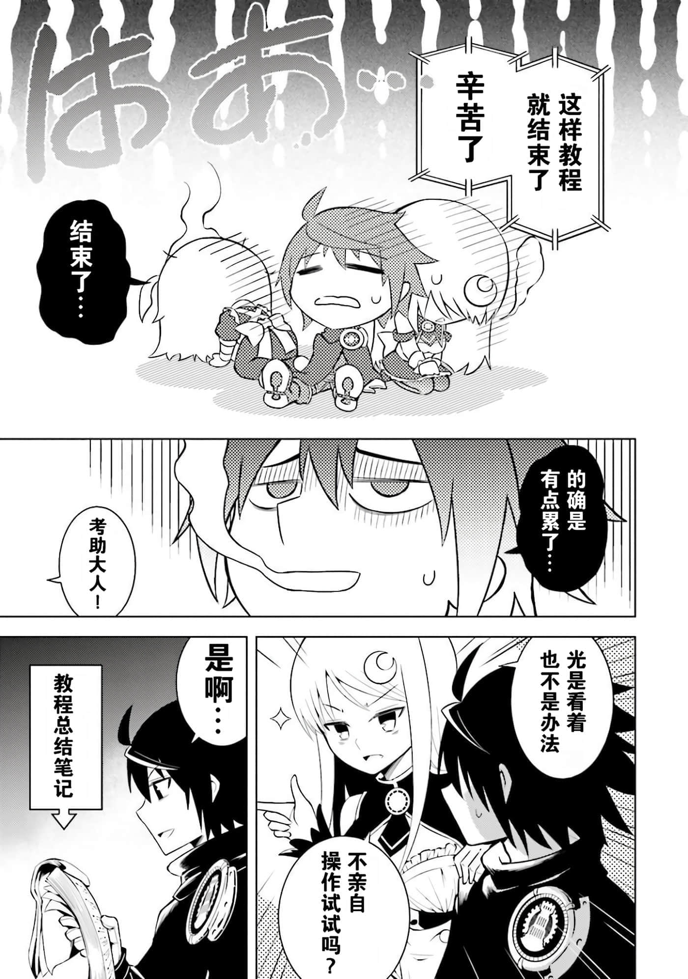 第 131 页