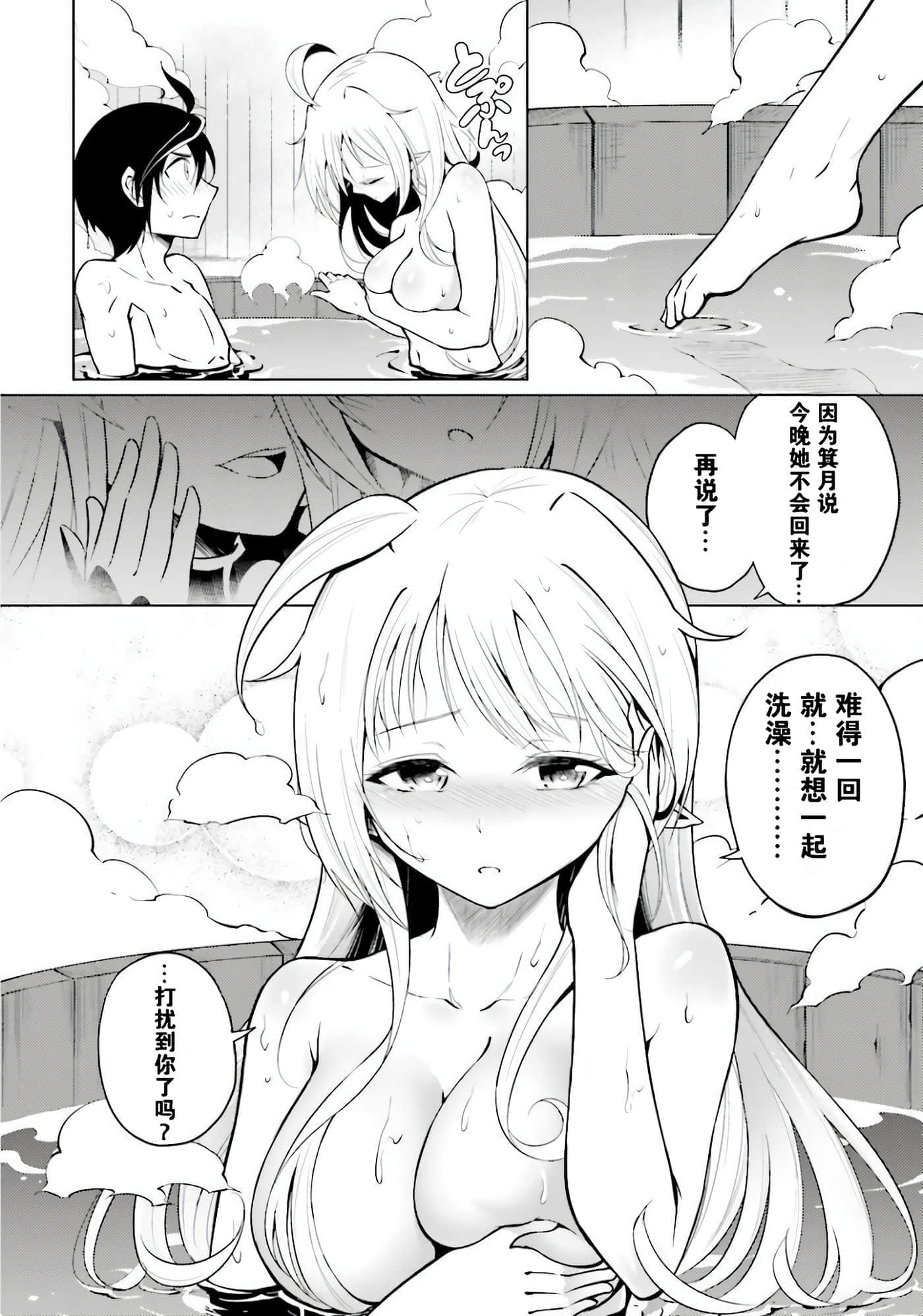 第 162 页