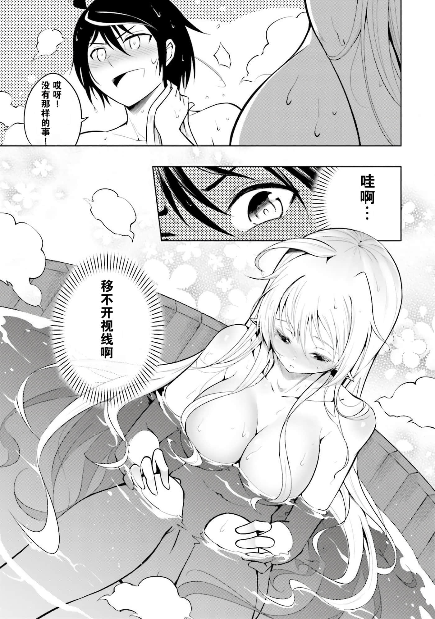 第 163 页