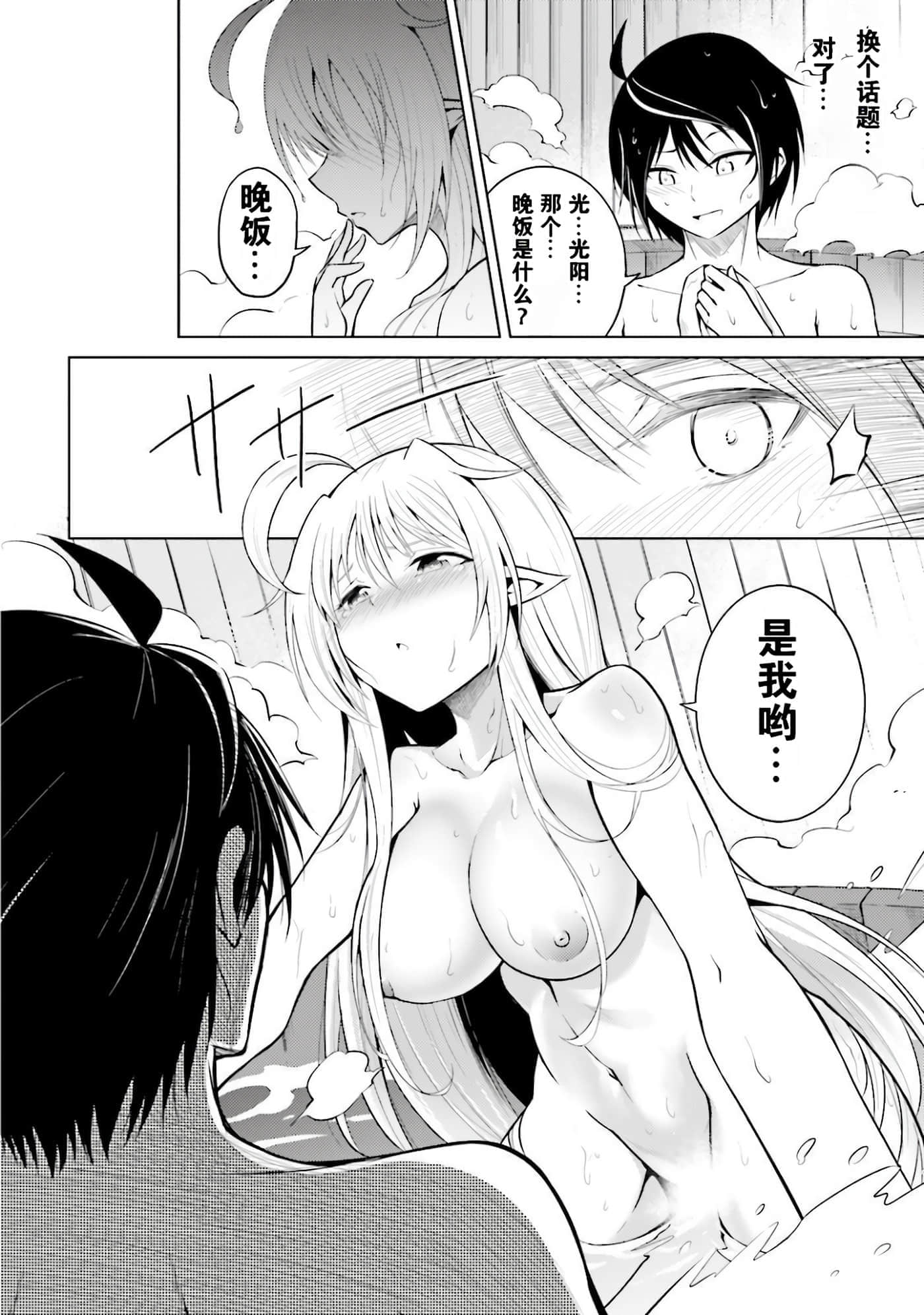 第 164 页