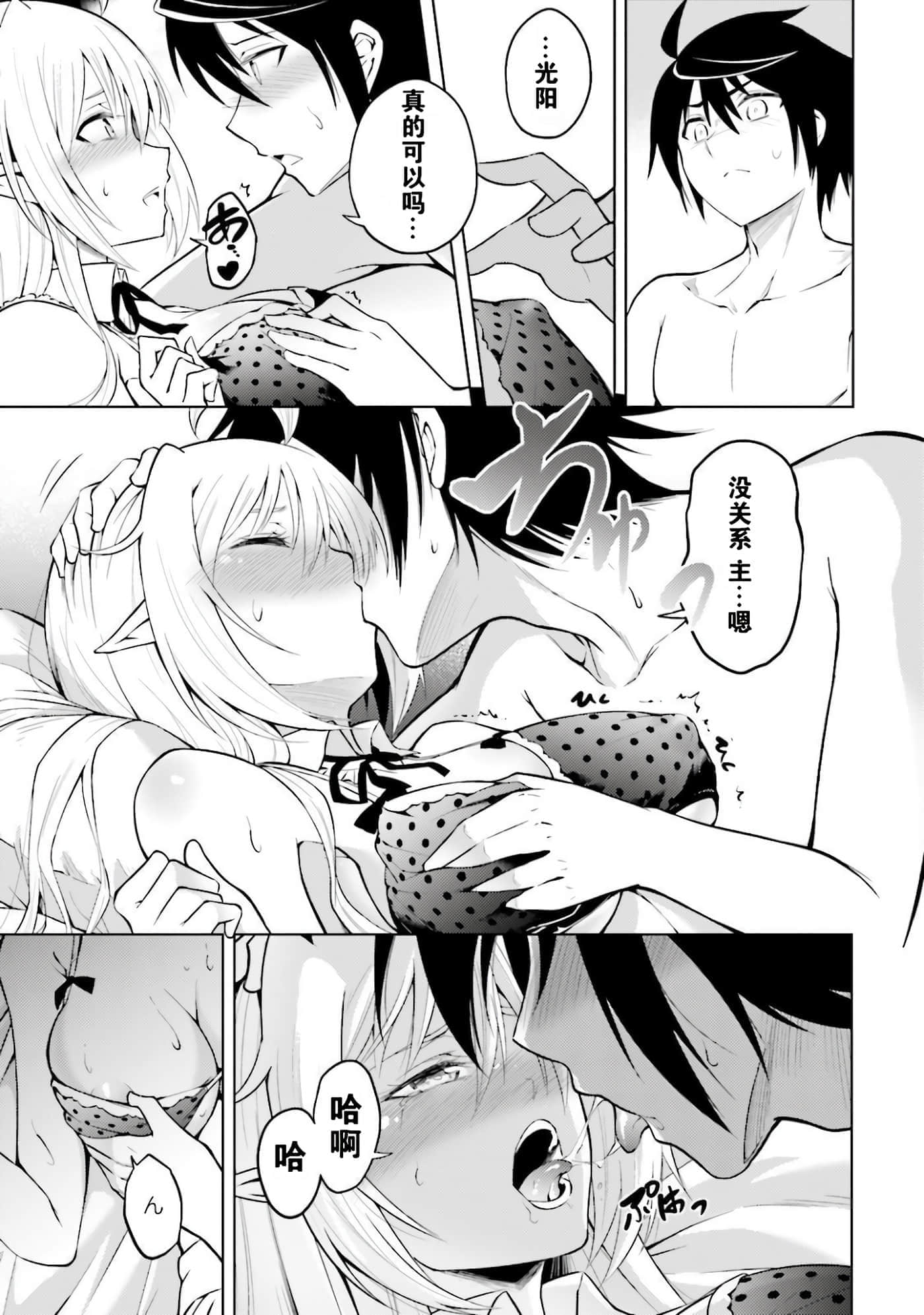 第 167 页
