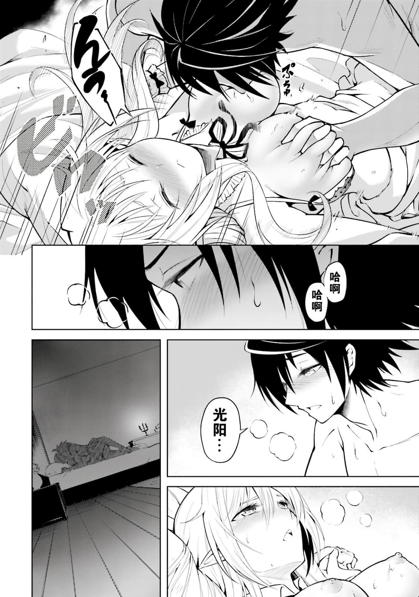 第 168 页