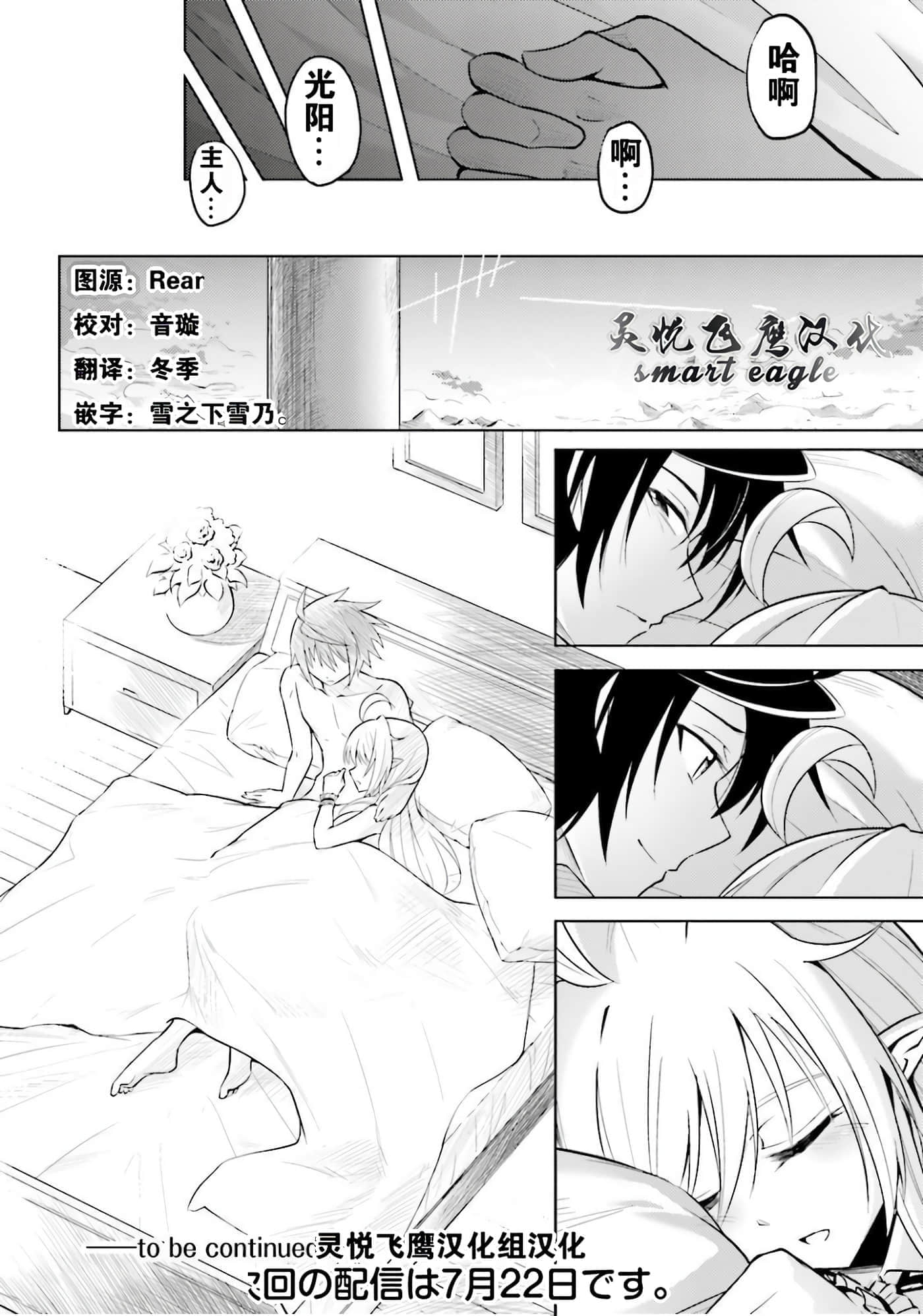 第 169 页