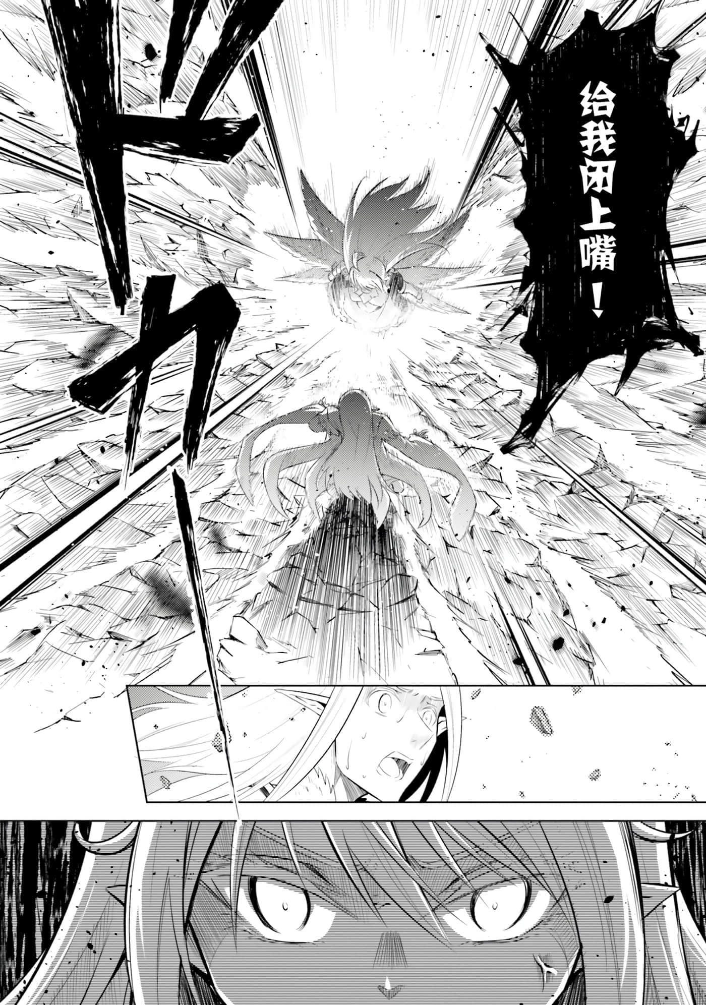 第 60 页