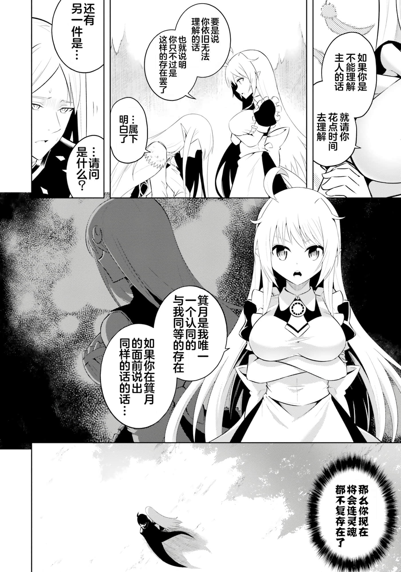 第 62 页