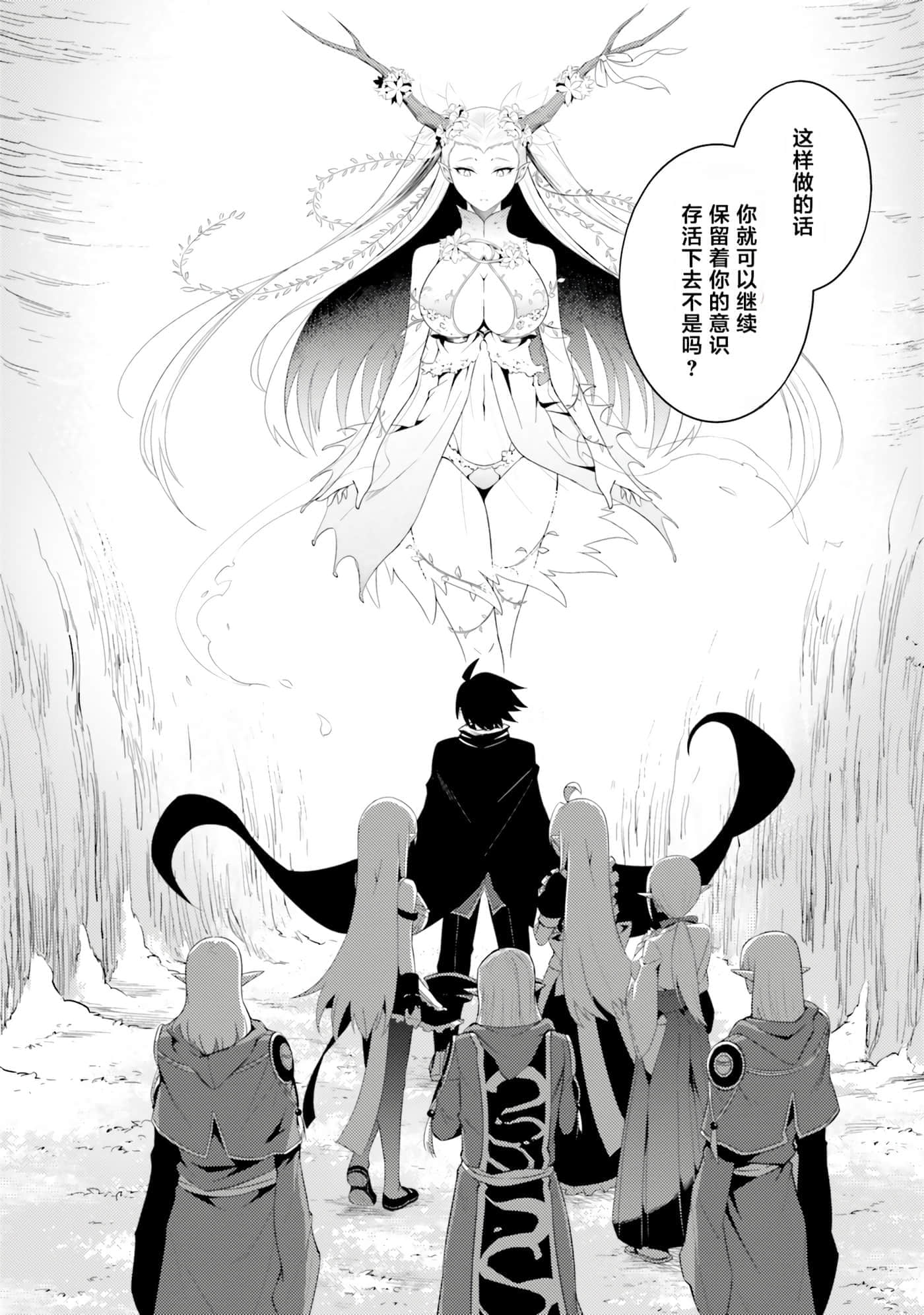 第 124 页