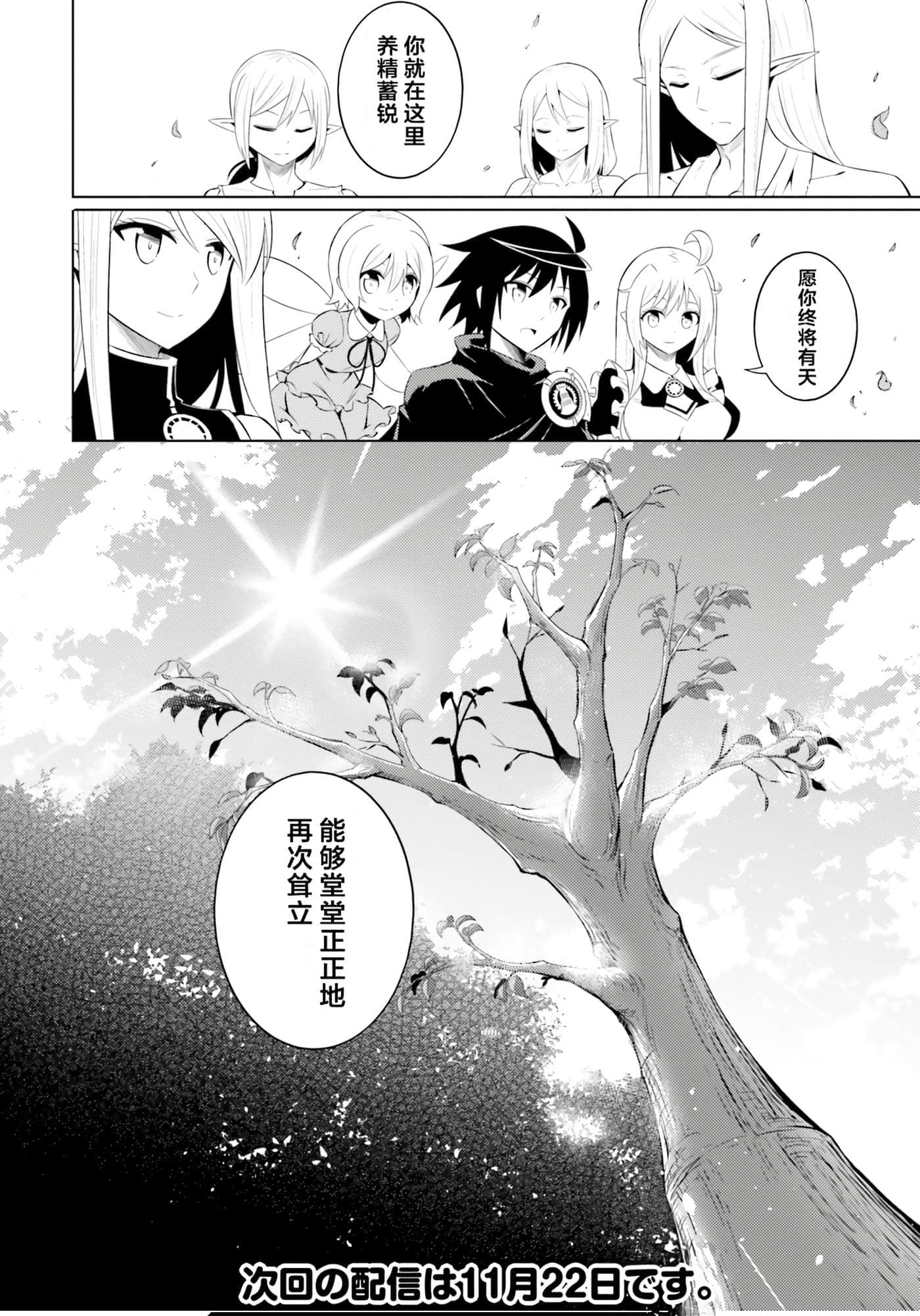 第 130 页