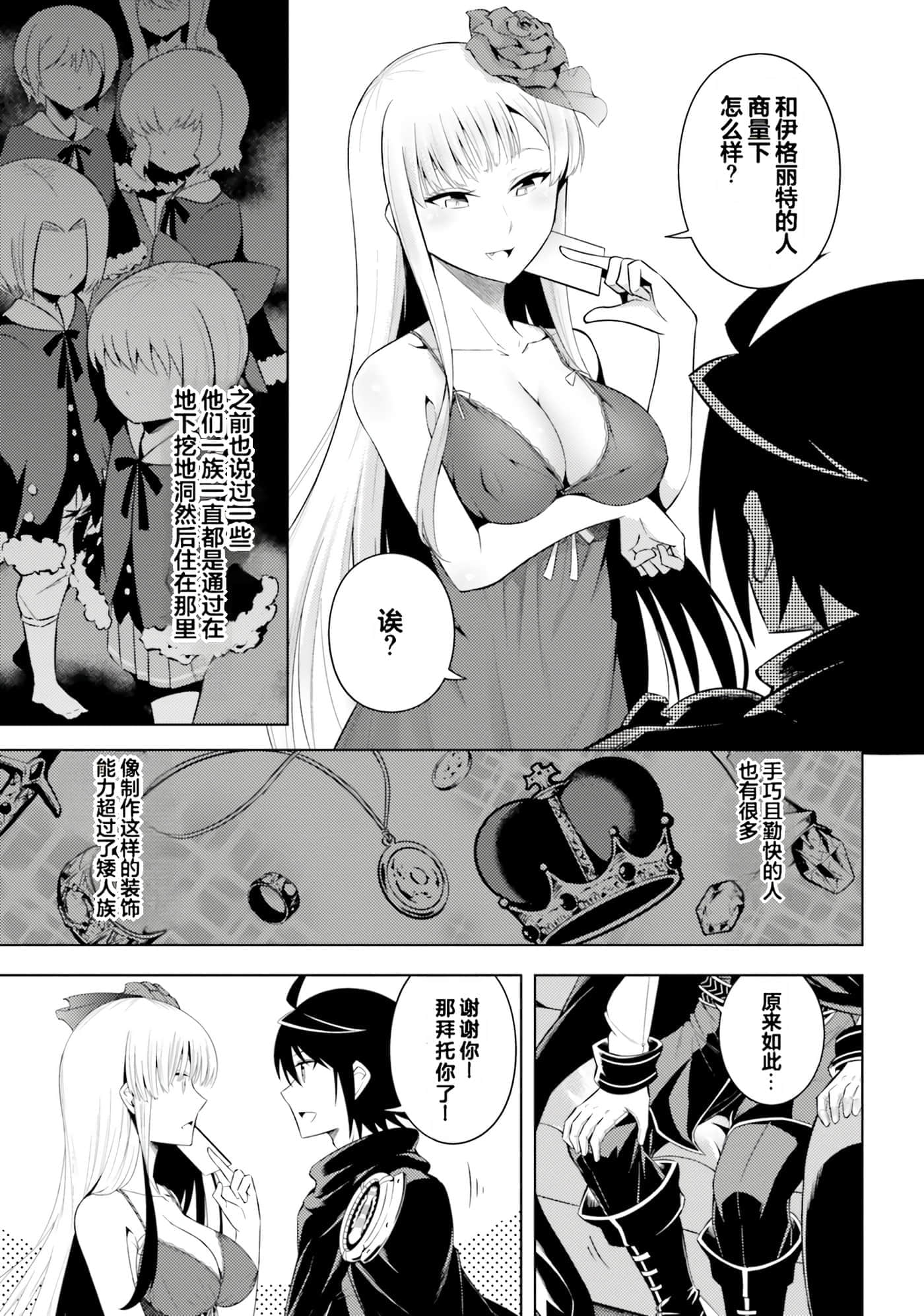 第 162 页