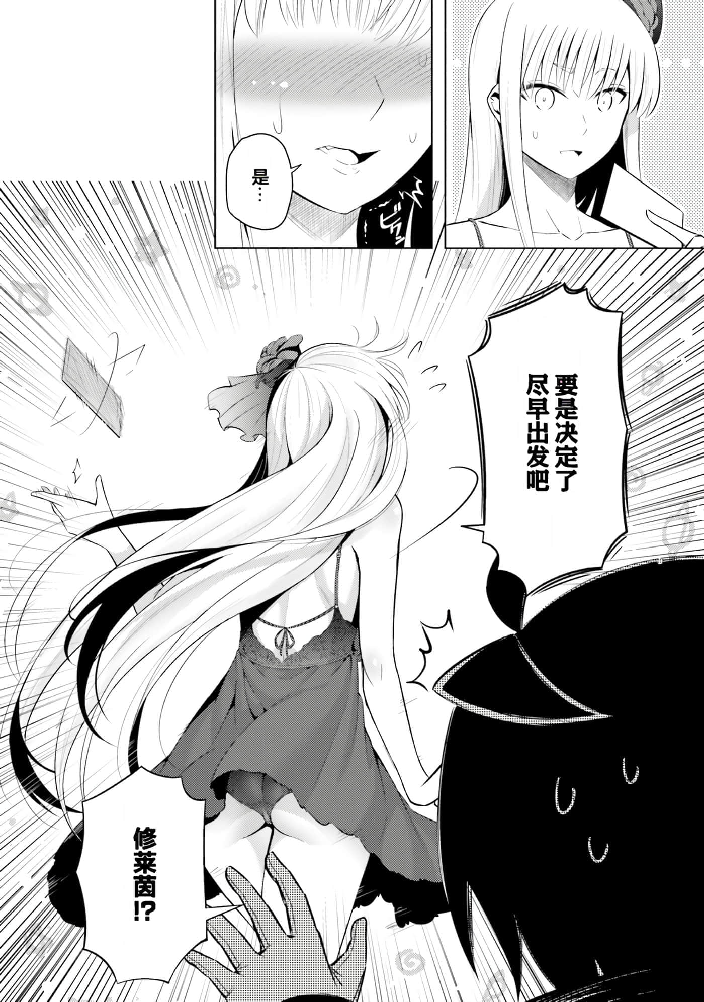 第 163 页