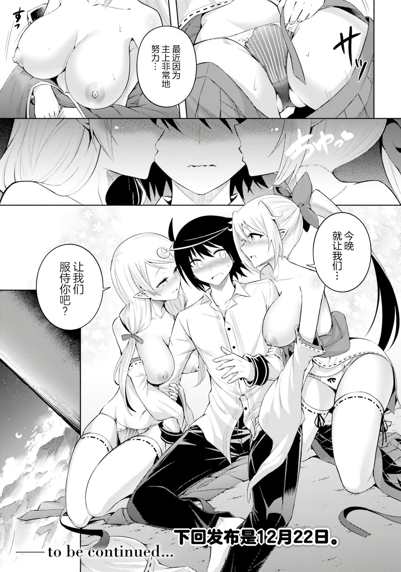 第 170 页