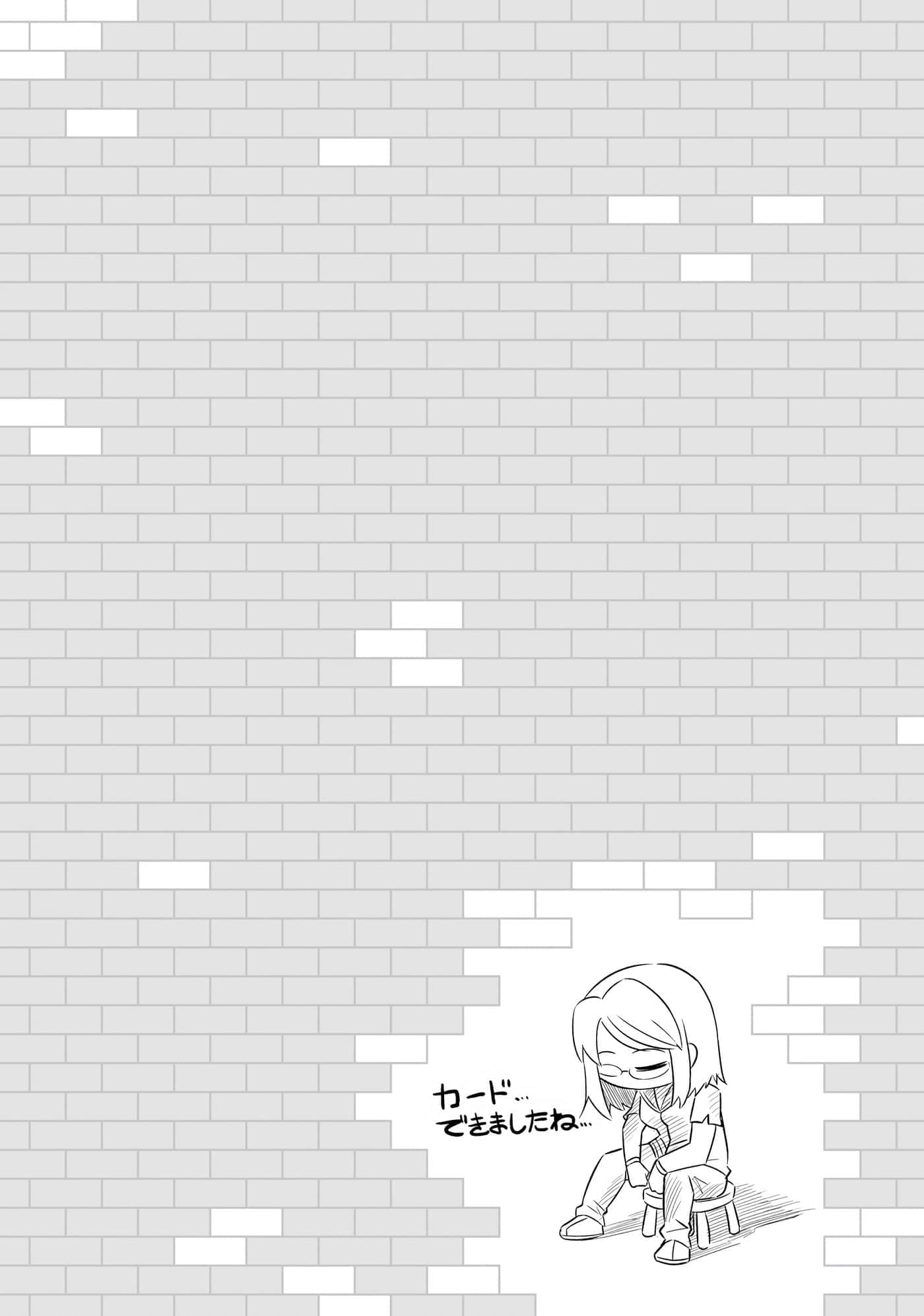 第 171 页