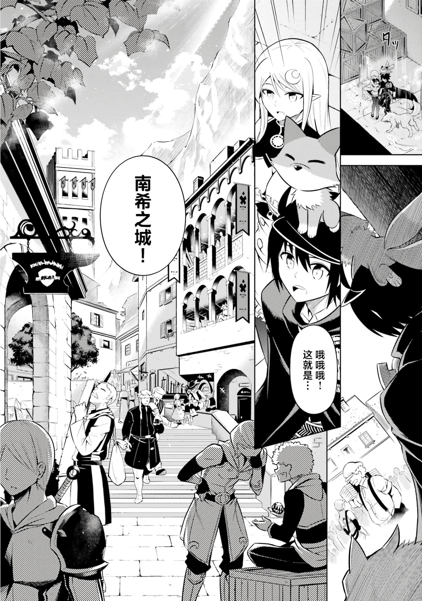 第 43 页