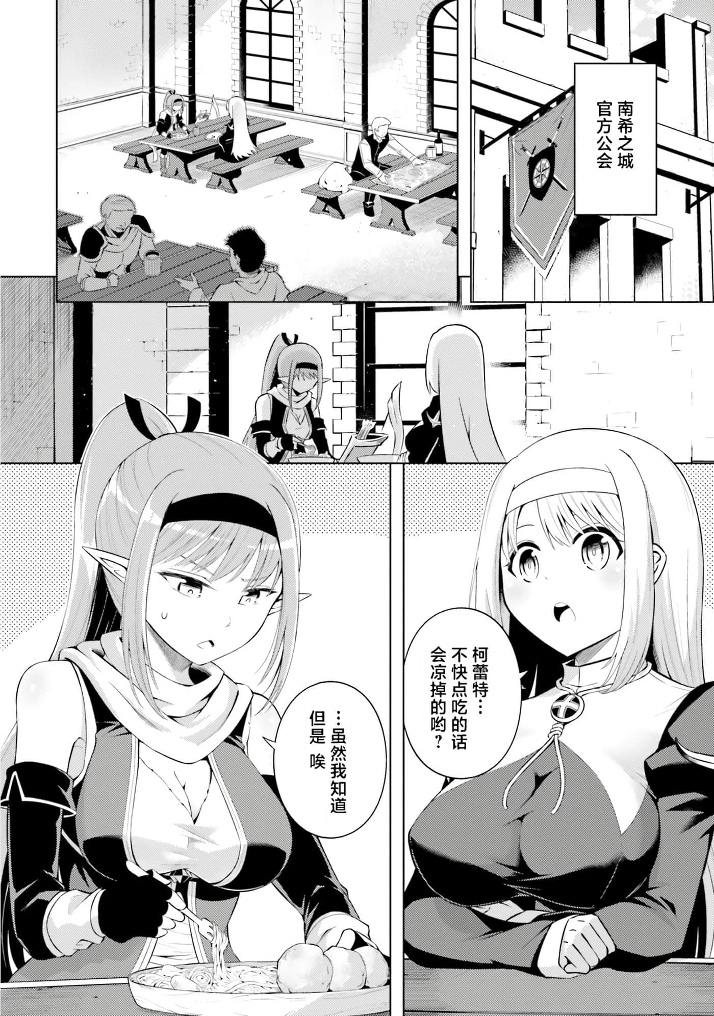 第 45 页