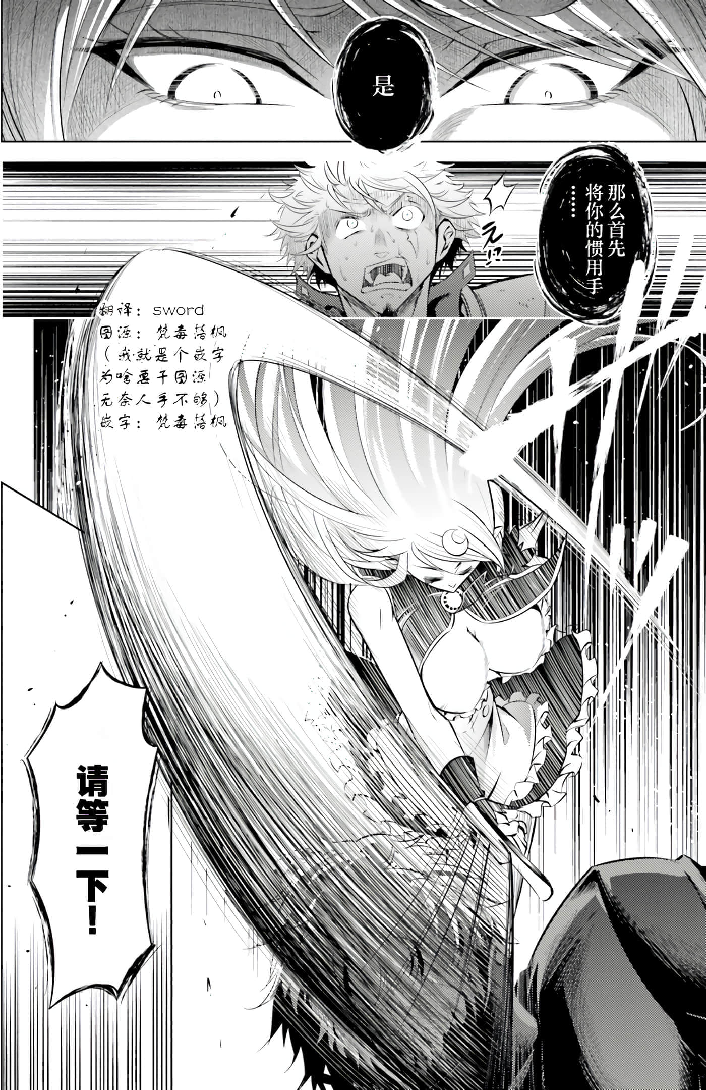 第 62 页