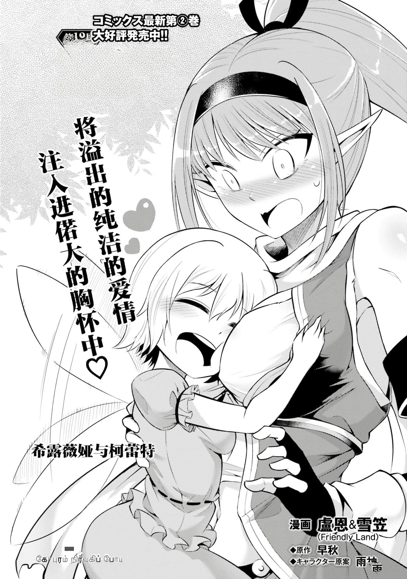 第 64 页