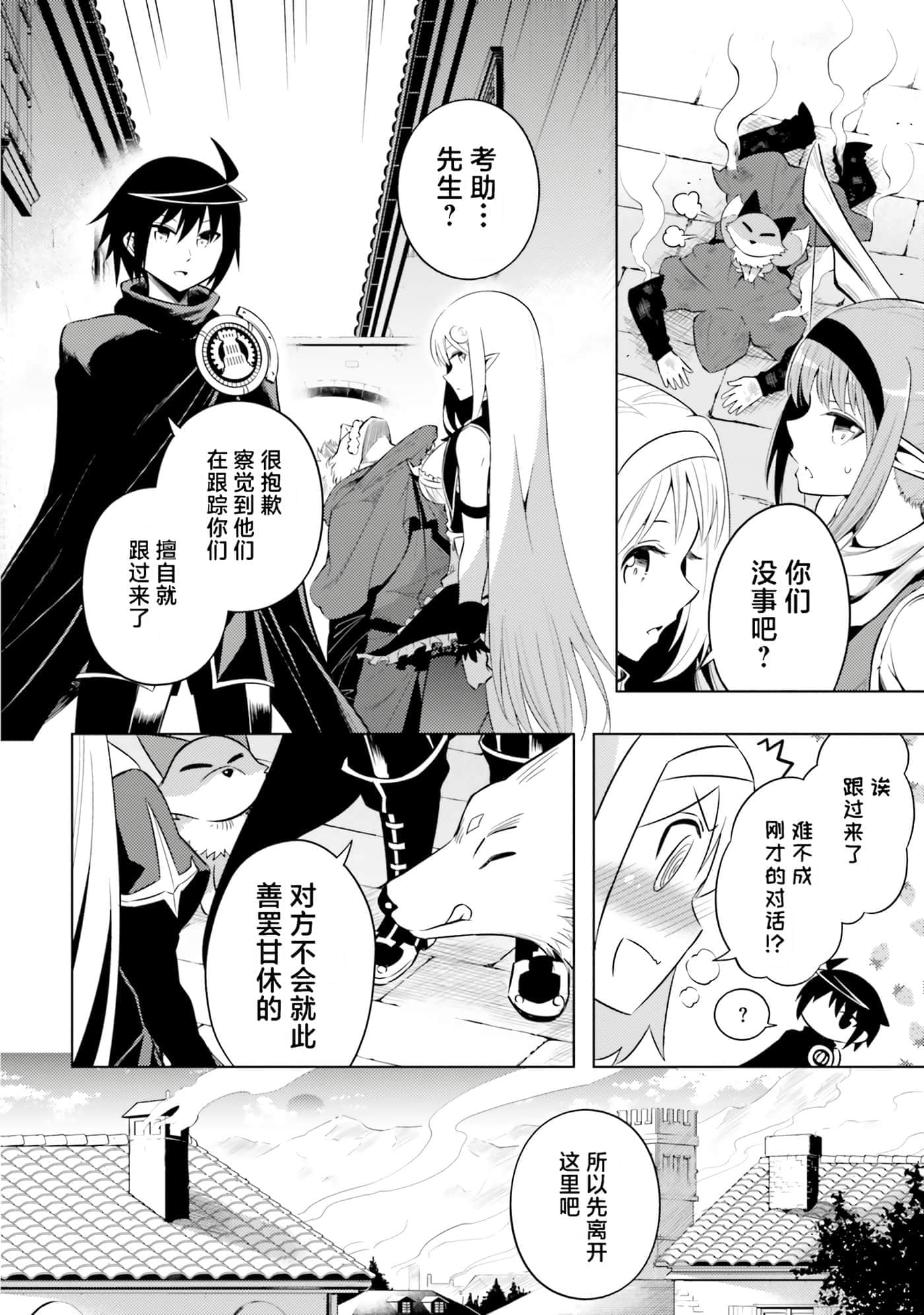 第 84 页
