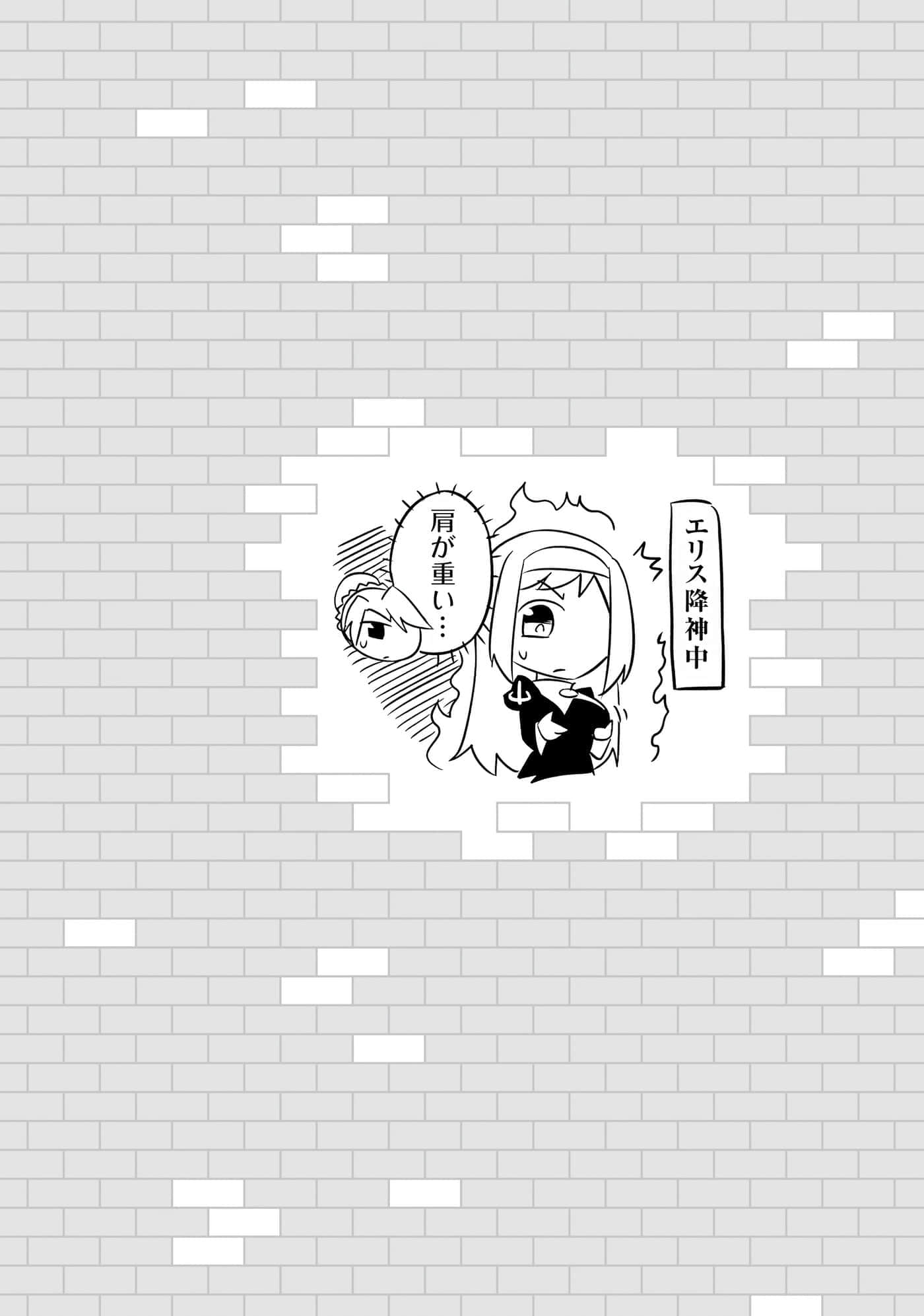 第 104 页