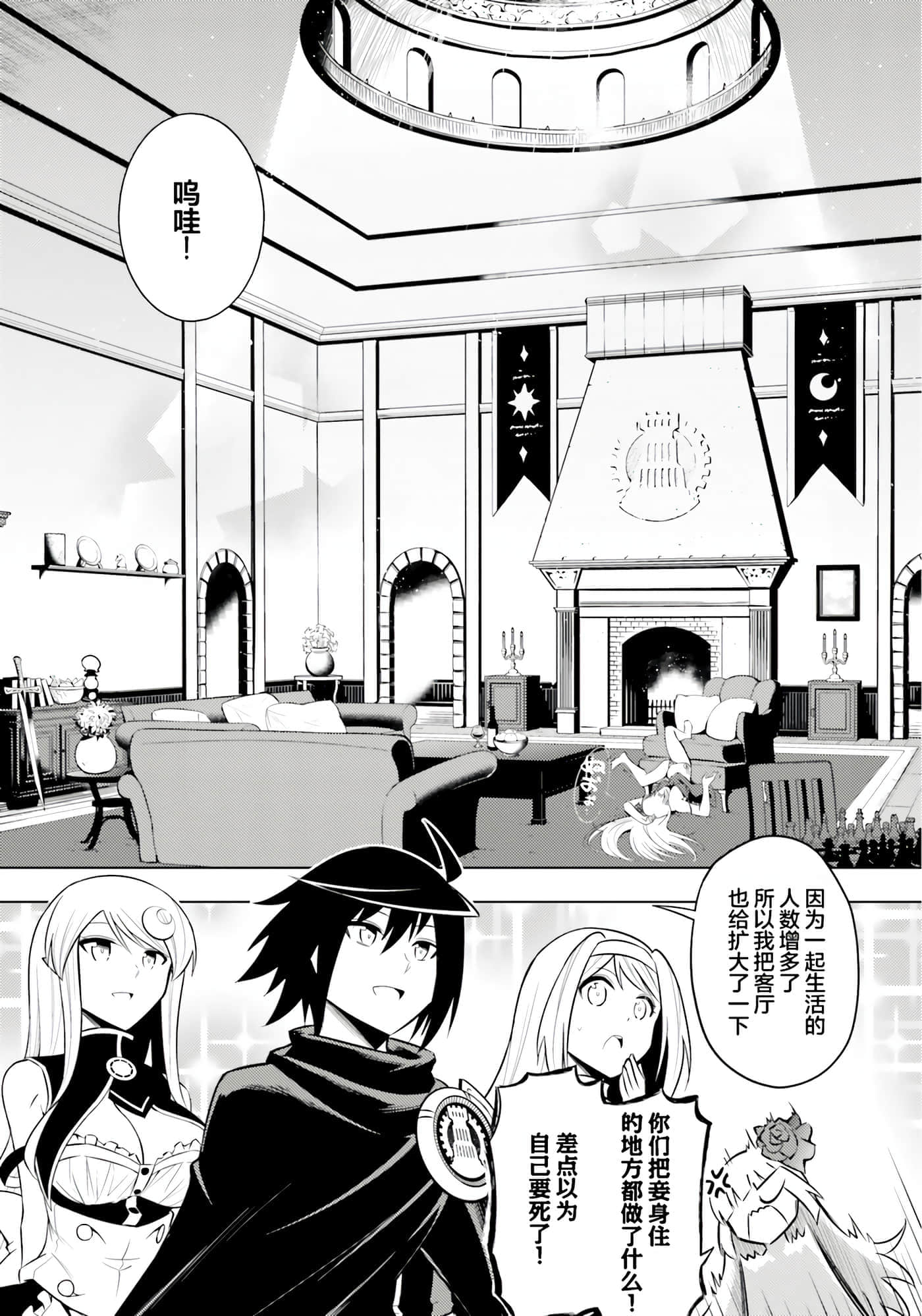 第 115 页