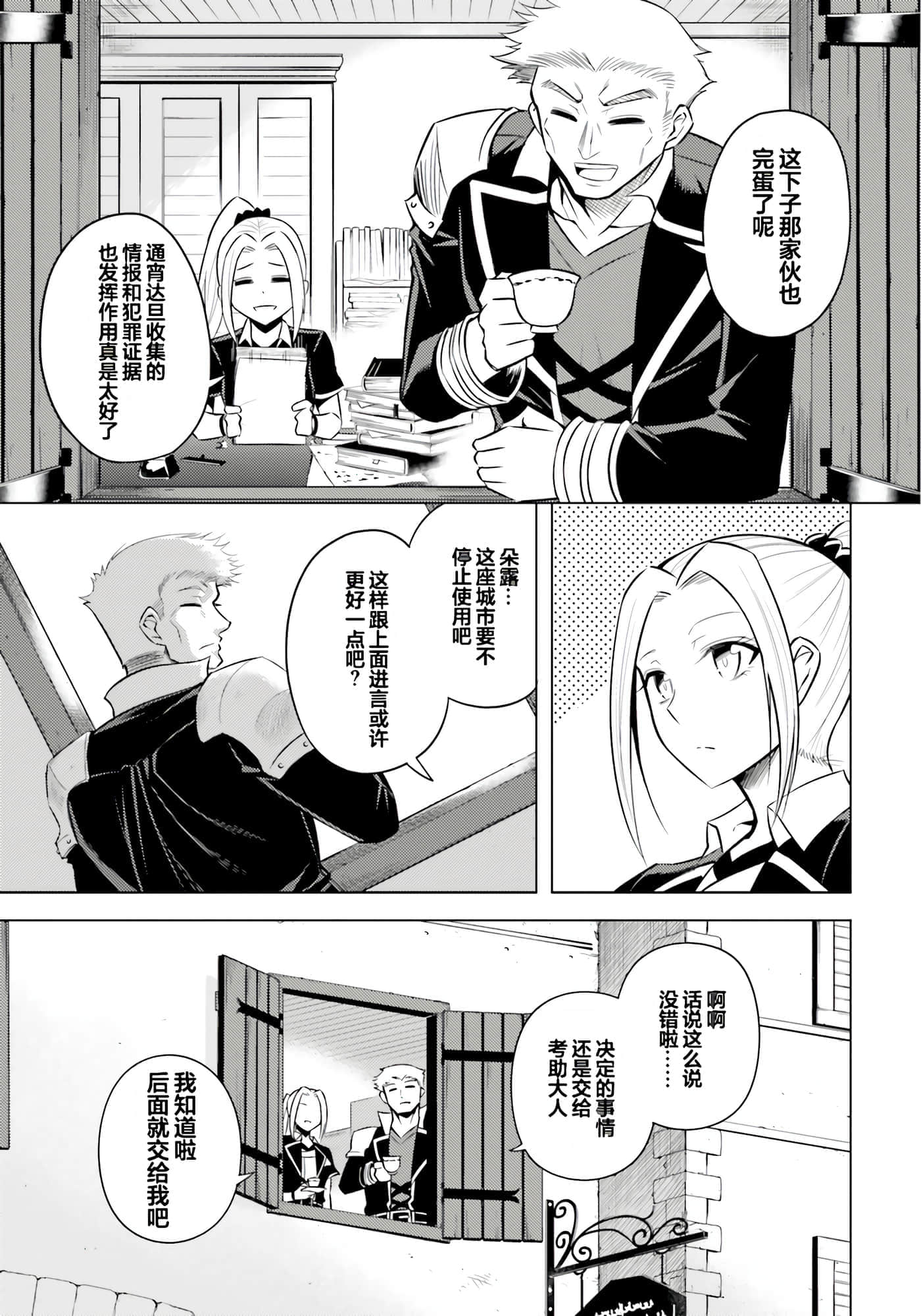 第 119 页