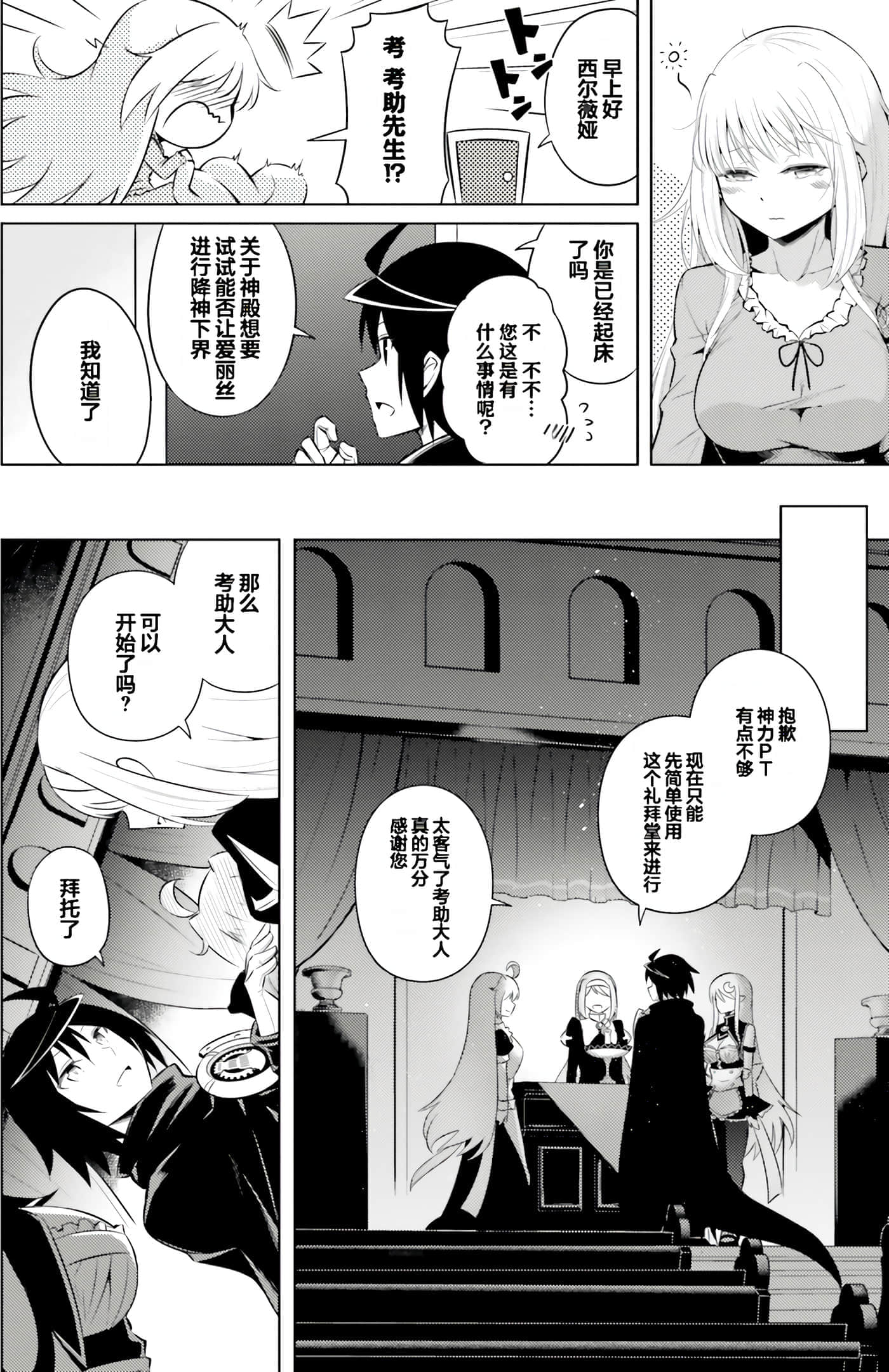 第 124 页