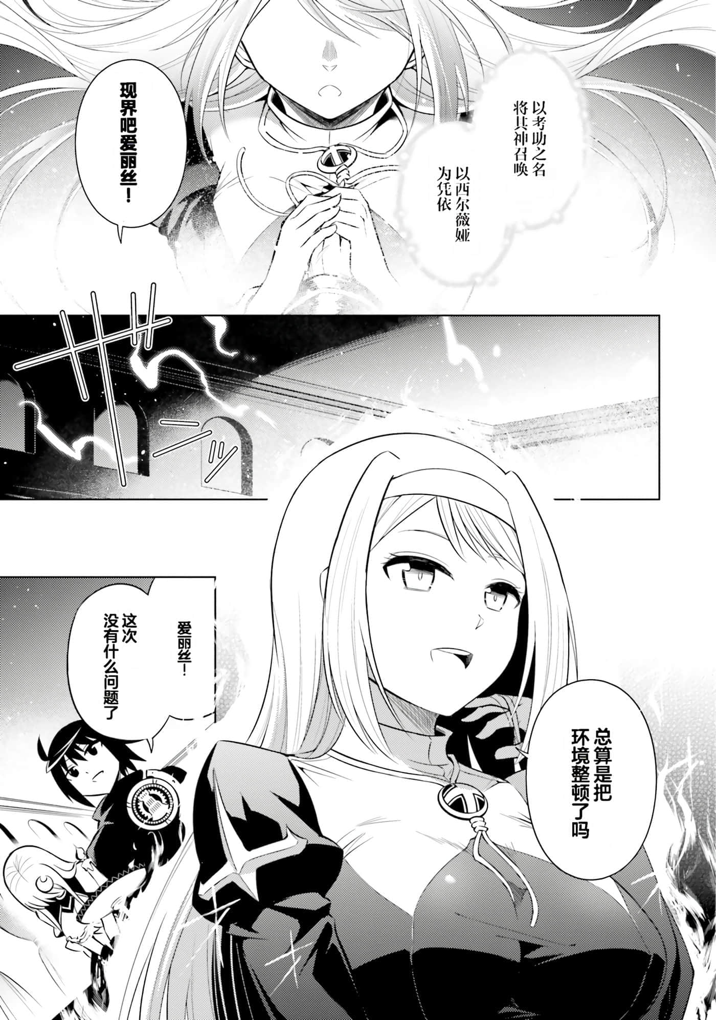 第 125 页