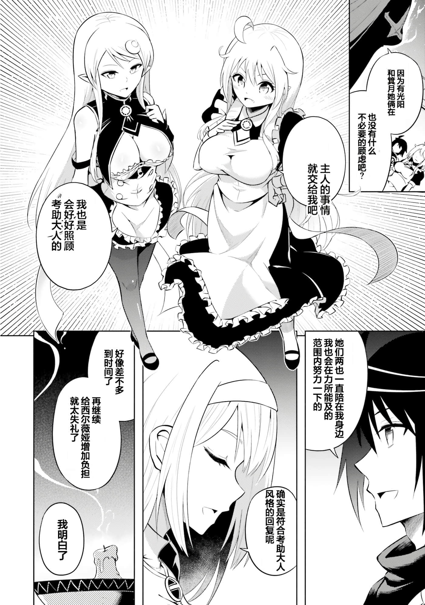第 128 页