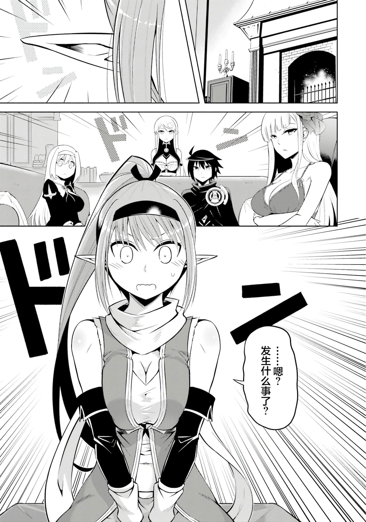 第 135 页