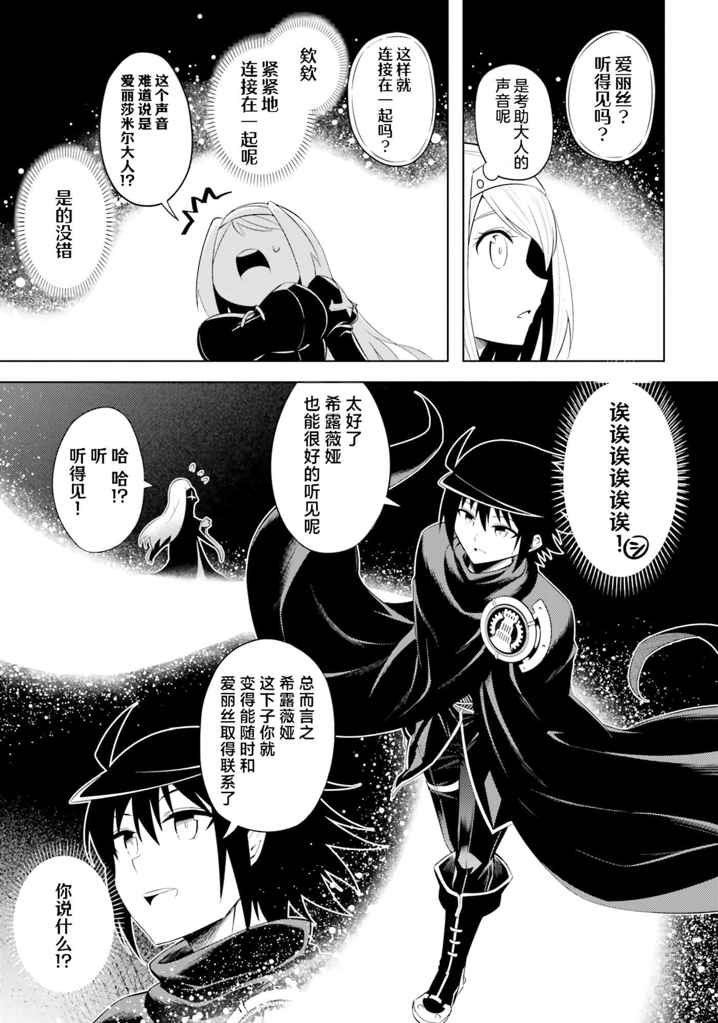 第 42 页