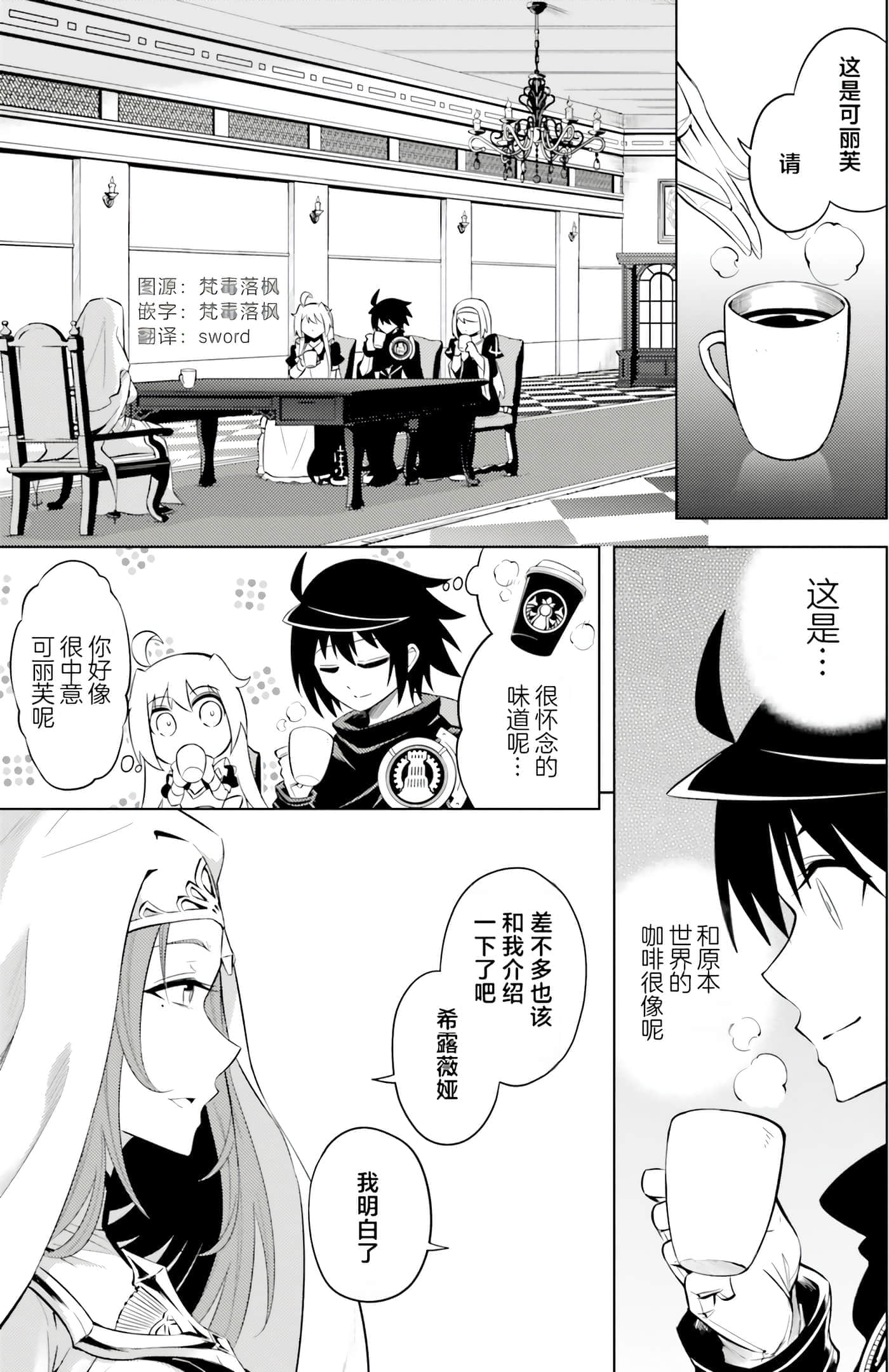 第 46 页
