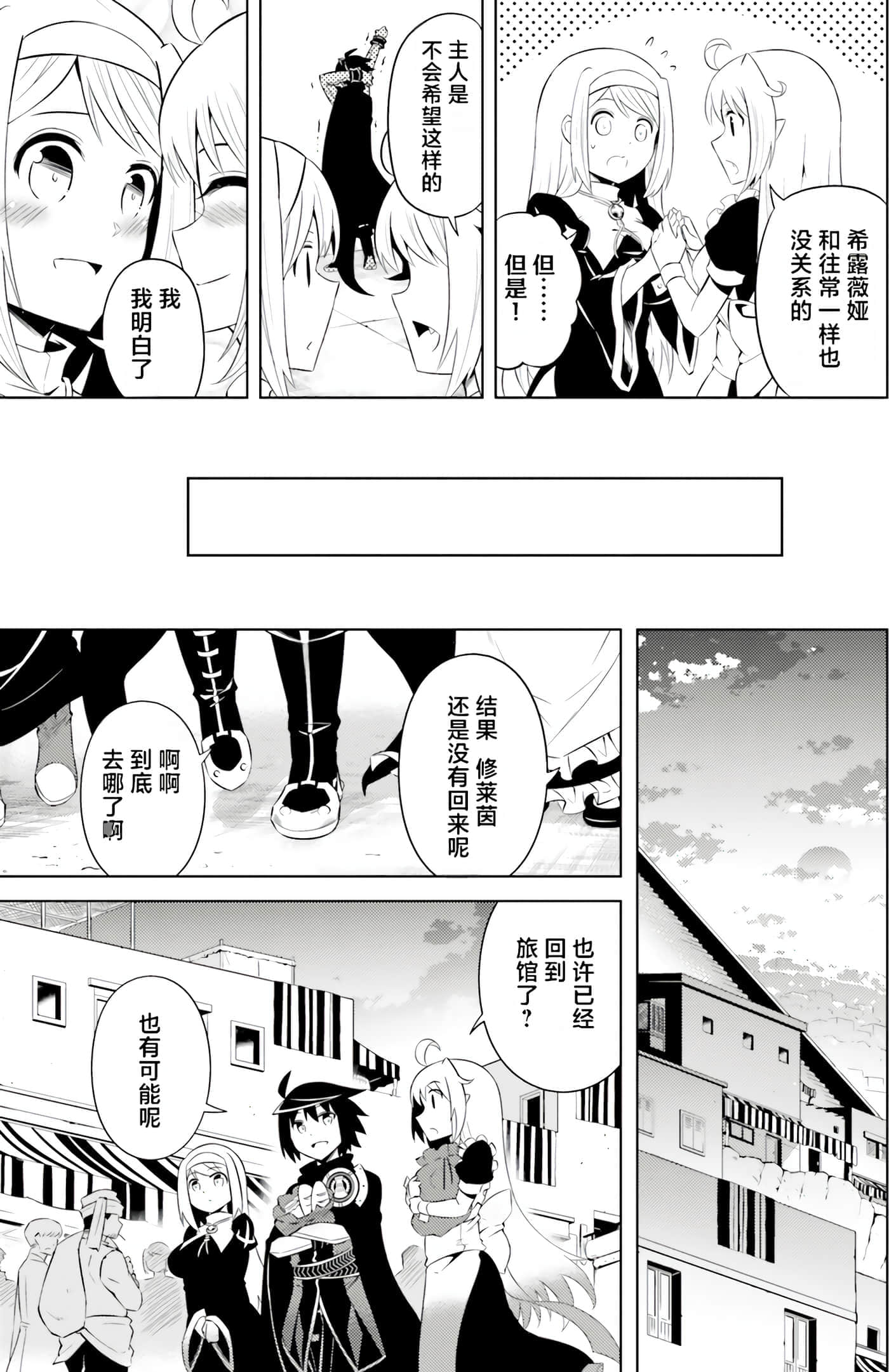 第 62 页