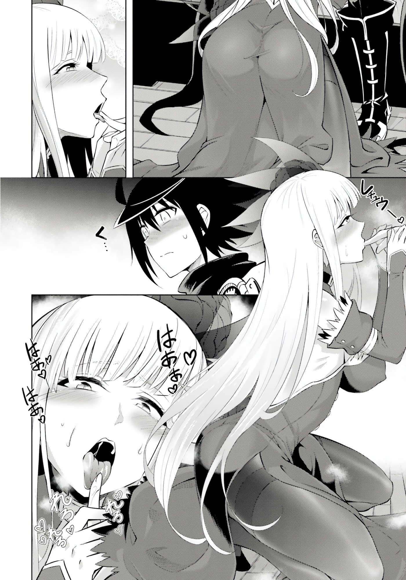 第 90 页