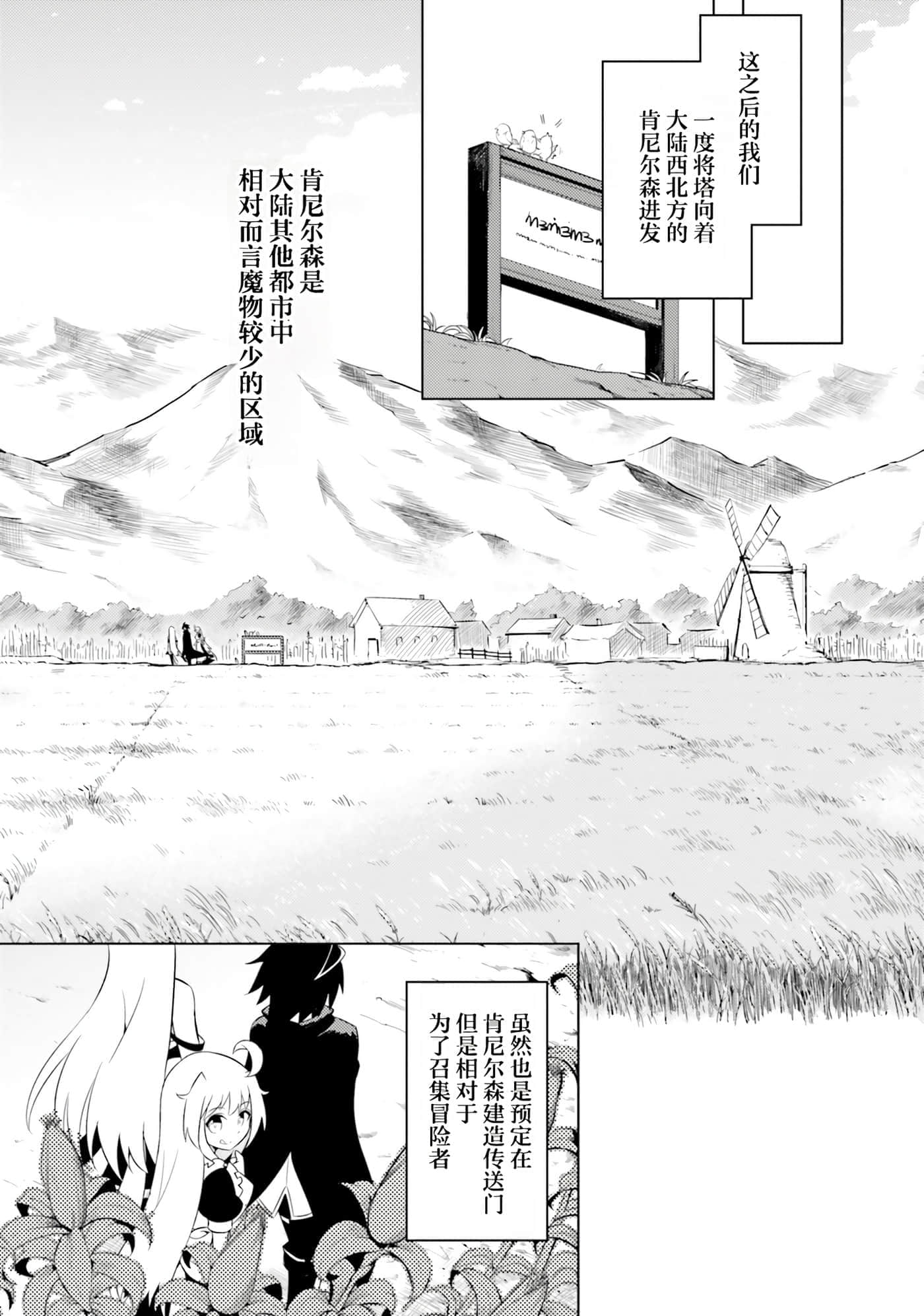 第 92 页