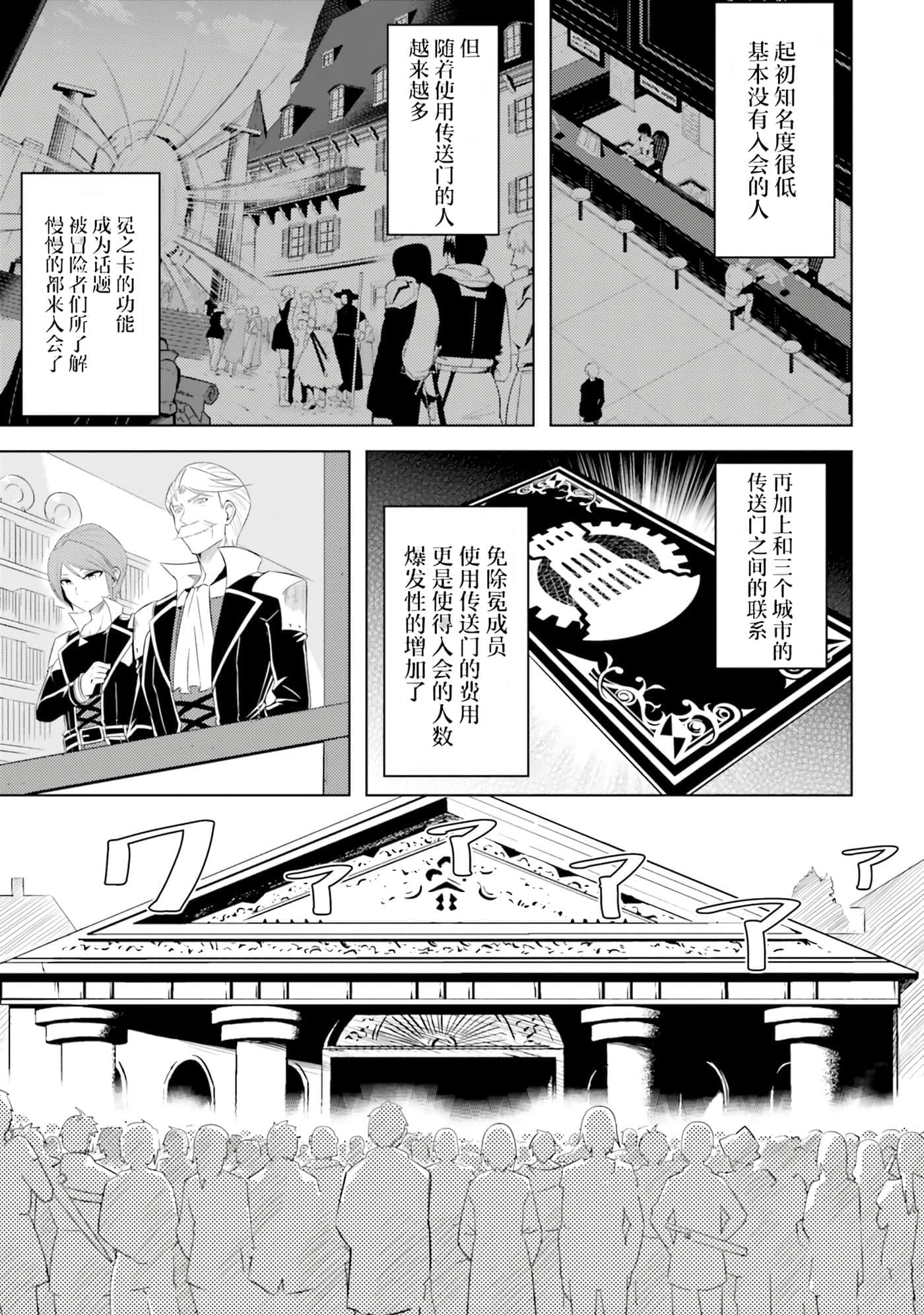 第 99 页
