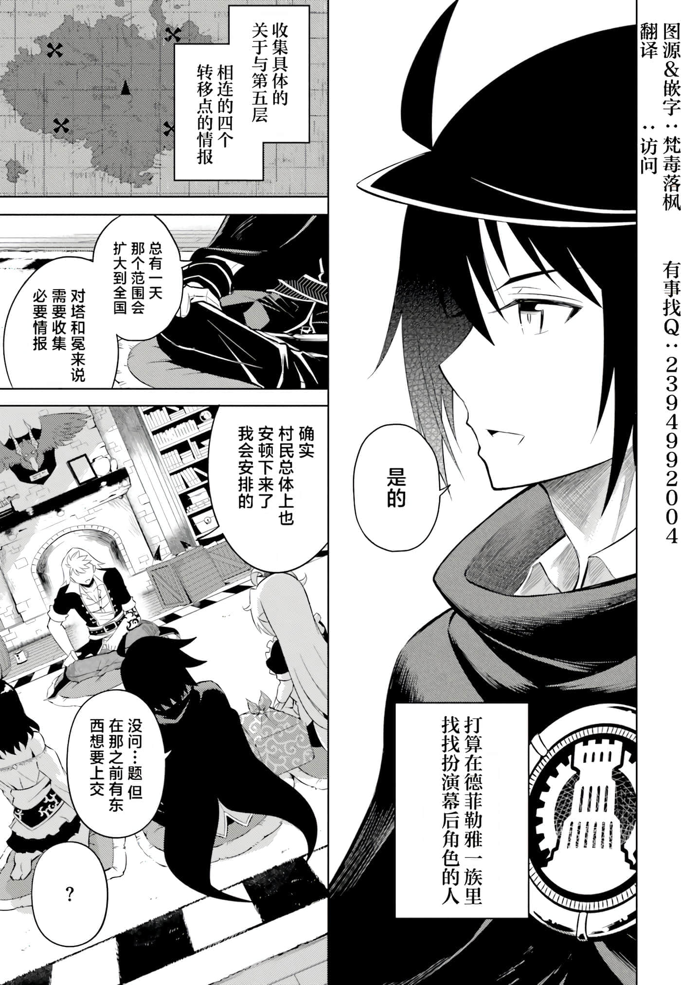 第 125 页