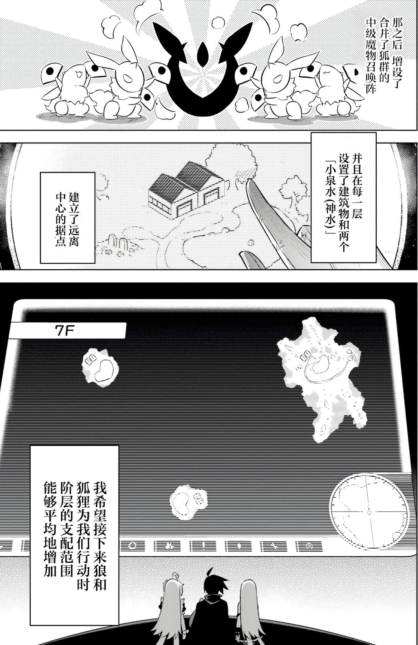 第 135 页