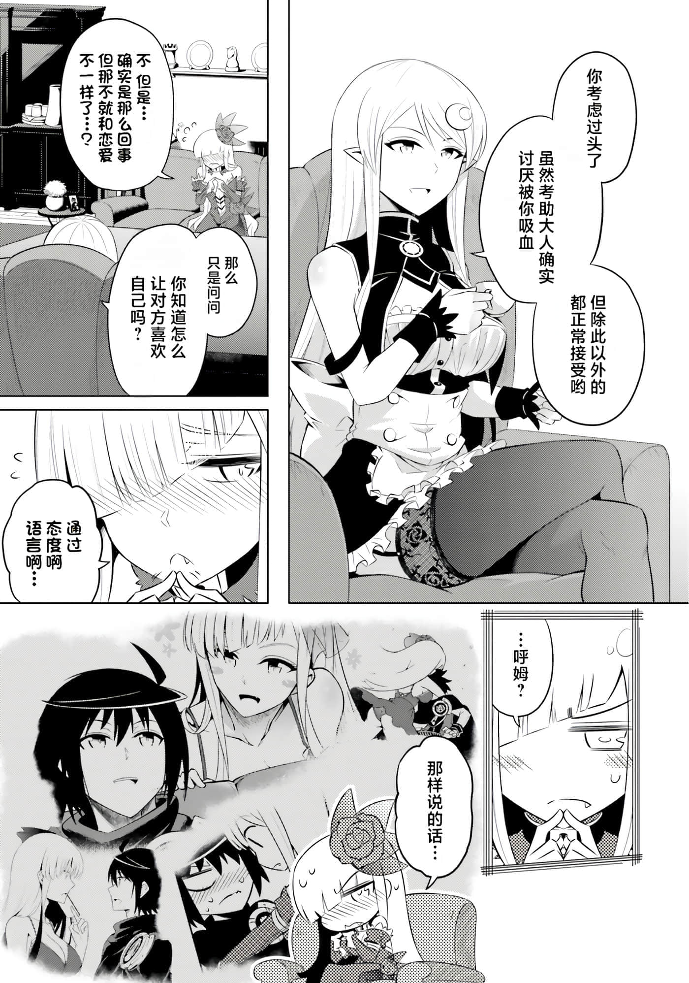 第 141 页
