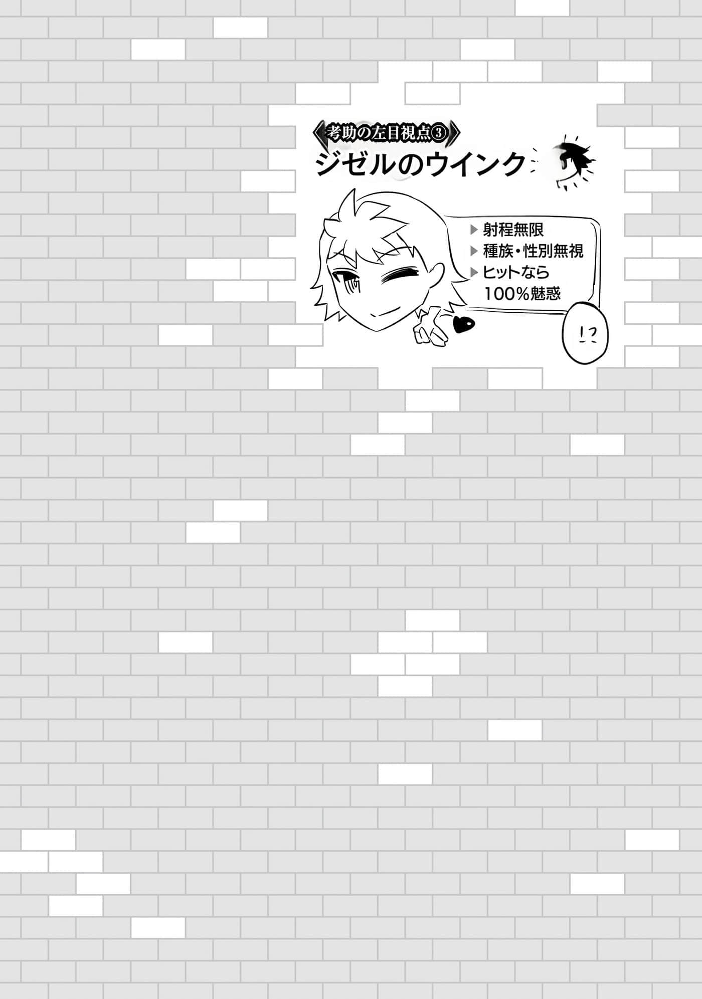 第 156 页