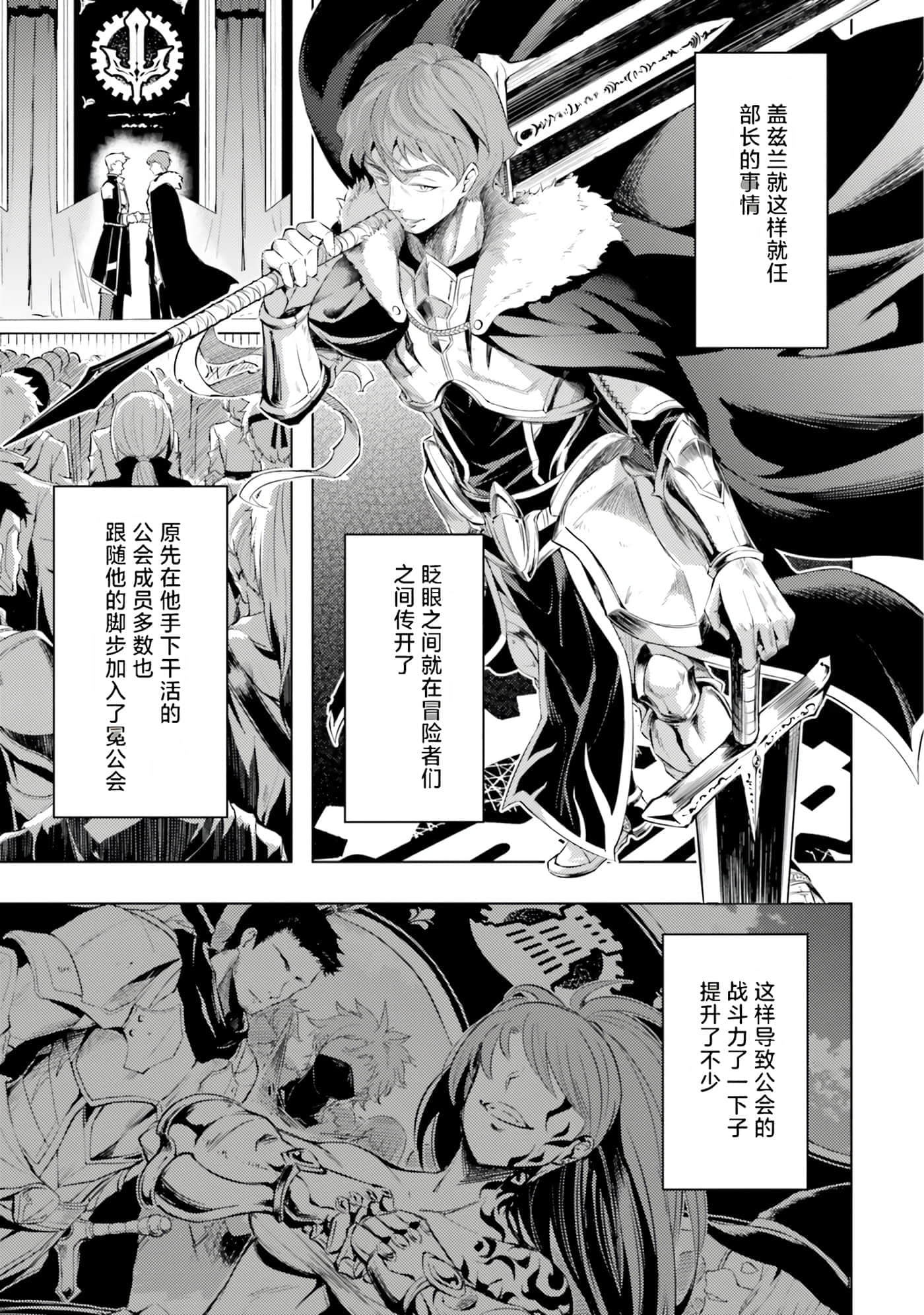 第 75 页
