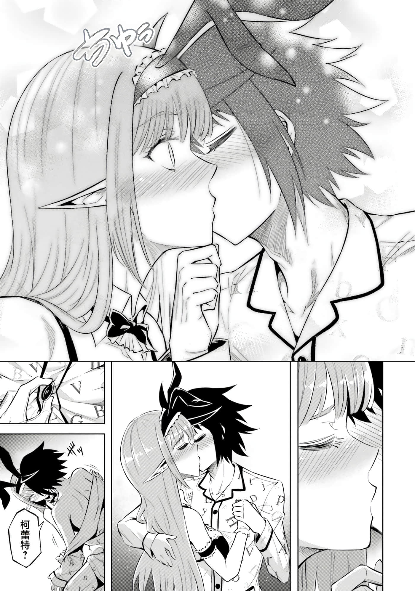 第 124 页