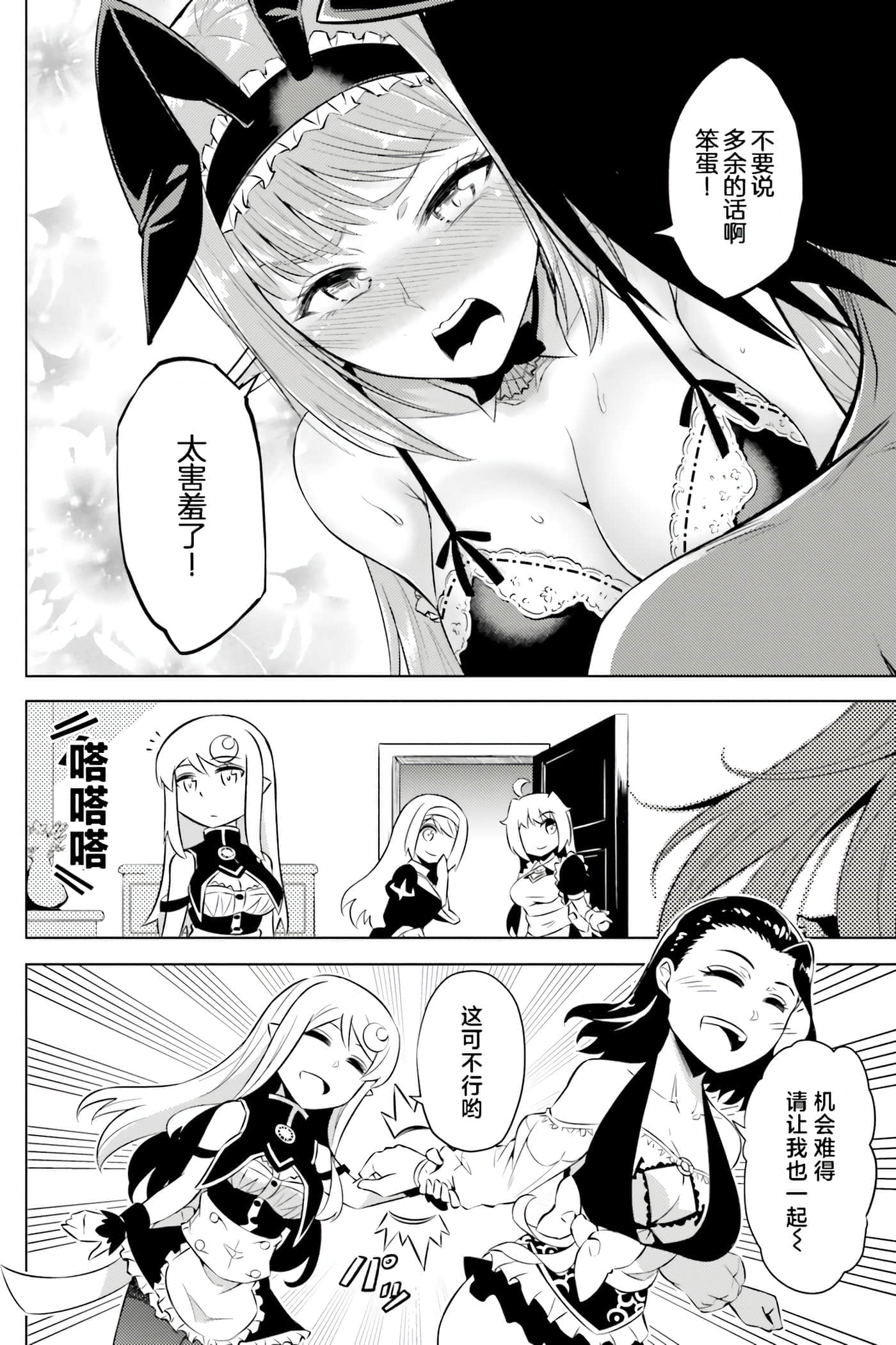 第 125 页