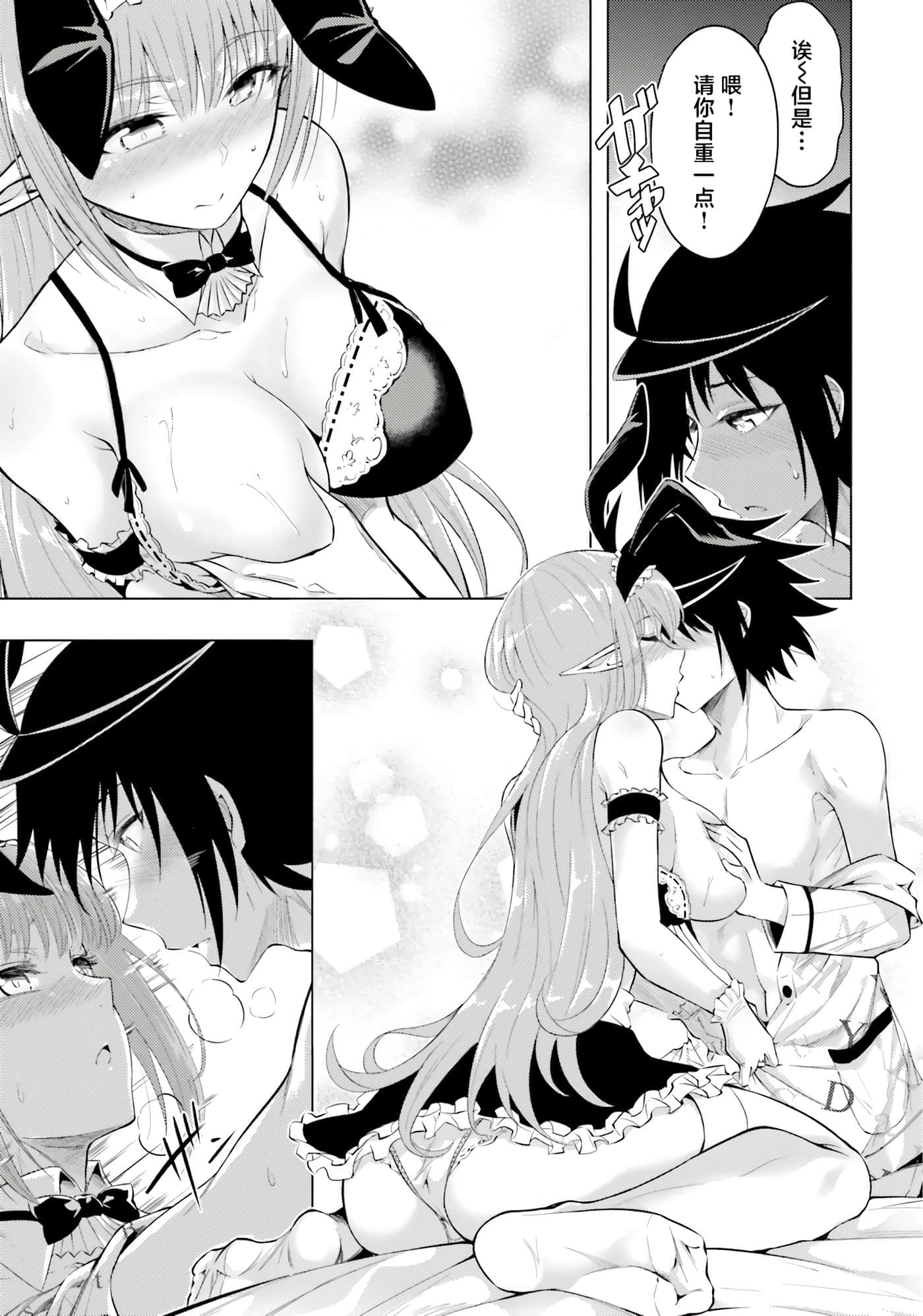 第 126 页