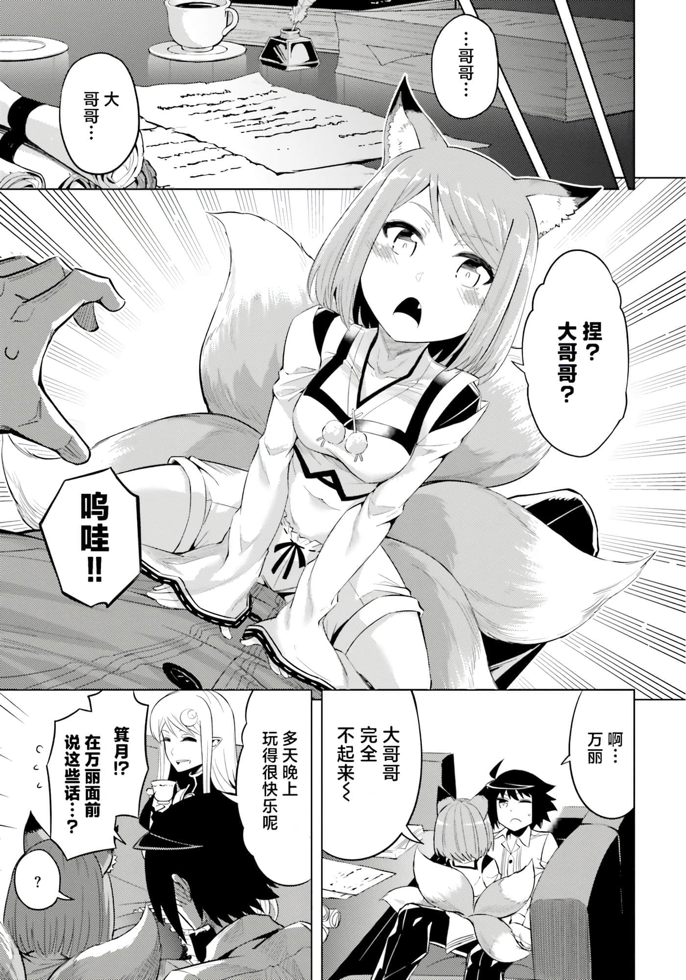 第 130 页
