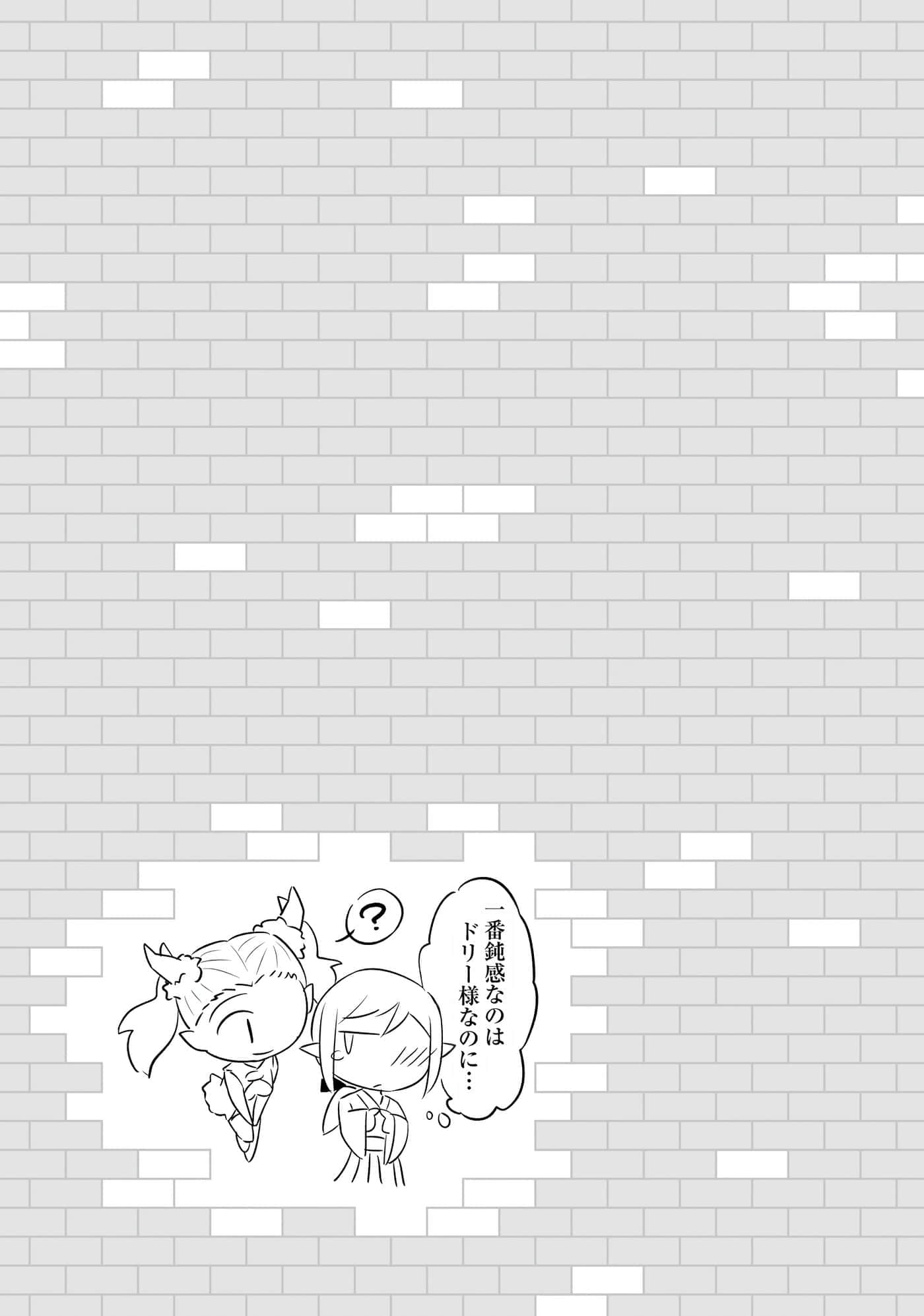 第 146 页