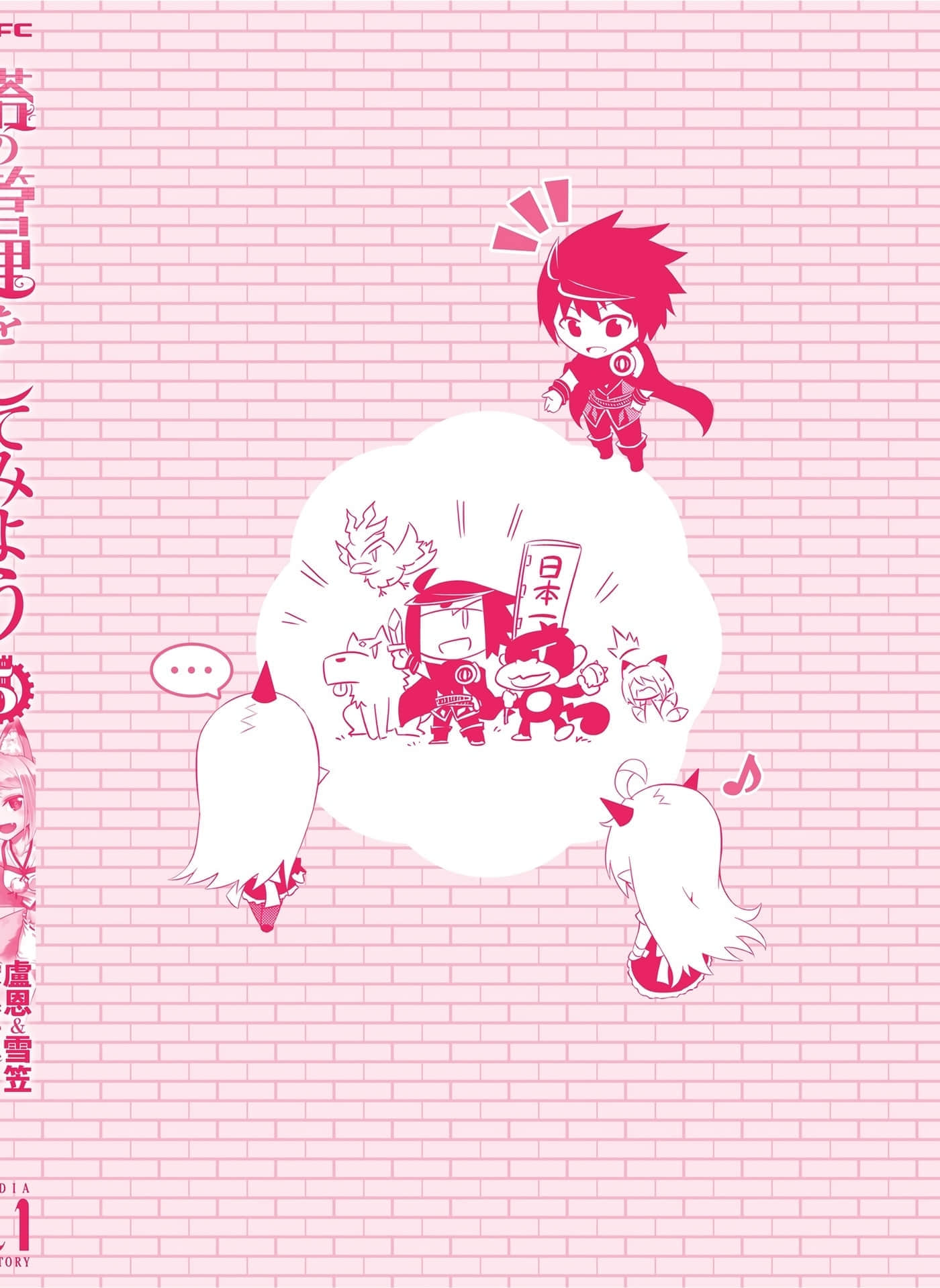 第 151 页
